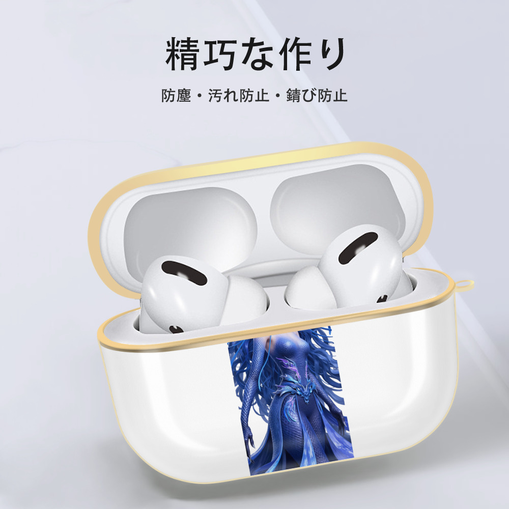 Ne Zha 2 ナタ 魔童の大暴れ 【AirPods Pro用】ハードシェル保護ケース｜耐衝撃・防指紋・カラビナ付き商品仕様
