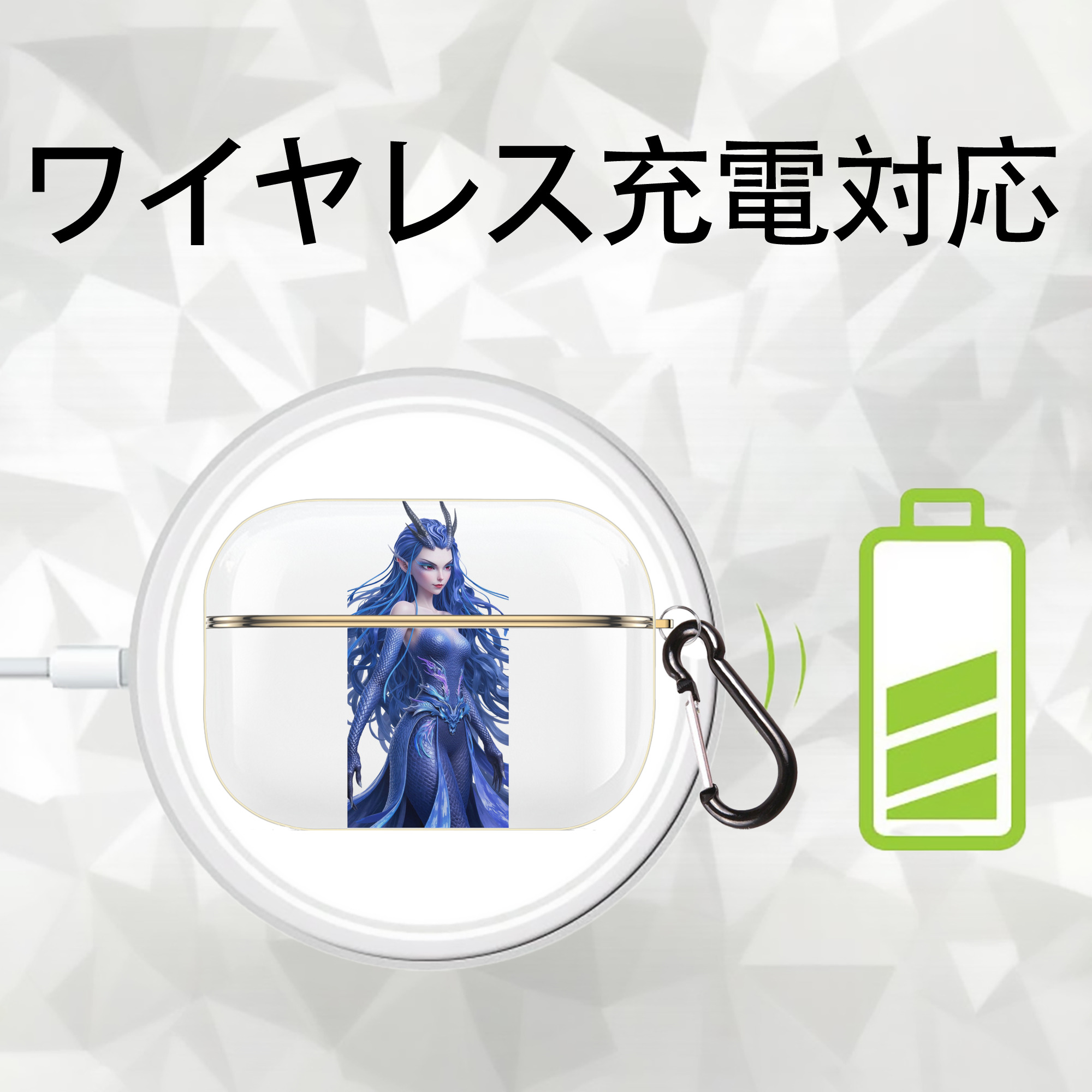 Ne Zha 2 ナタ 魔童の大暴れ 【AirPods Pro用】ハードシェル保護ケース｜耐衝撃・防指紋・カラビナ付き商品仕様