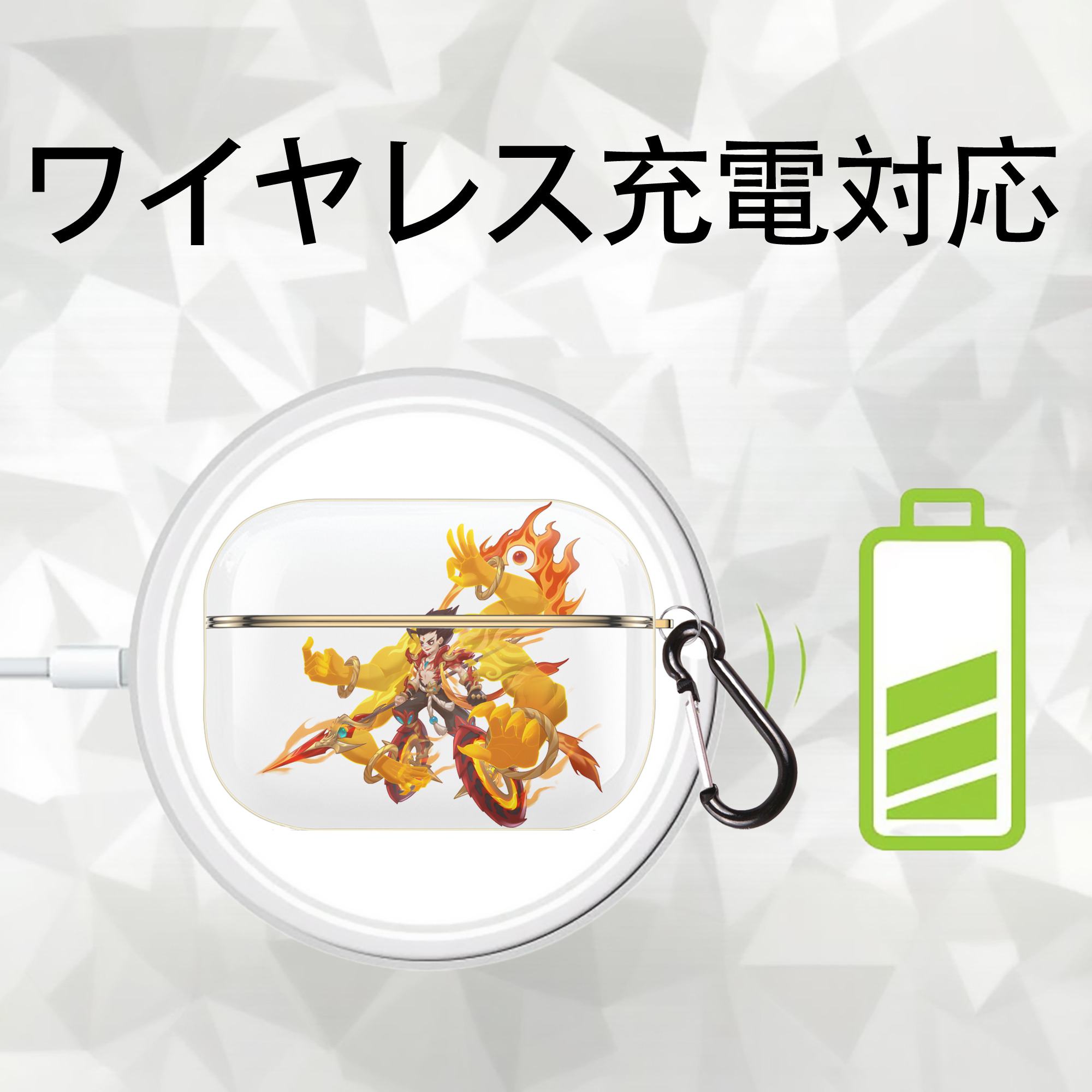Ne Zha 2 ナタ 魔童の大暴れ 【AirPods Pro用】ハードシェル保護ケース｜耐衝撃・防指紋・カラビナ付き商品仕様
