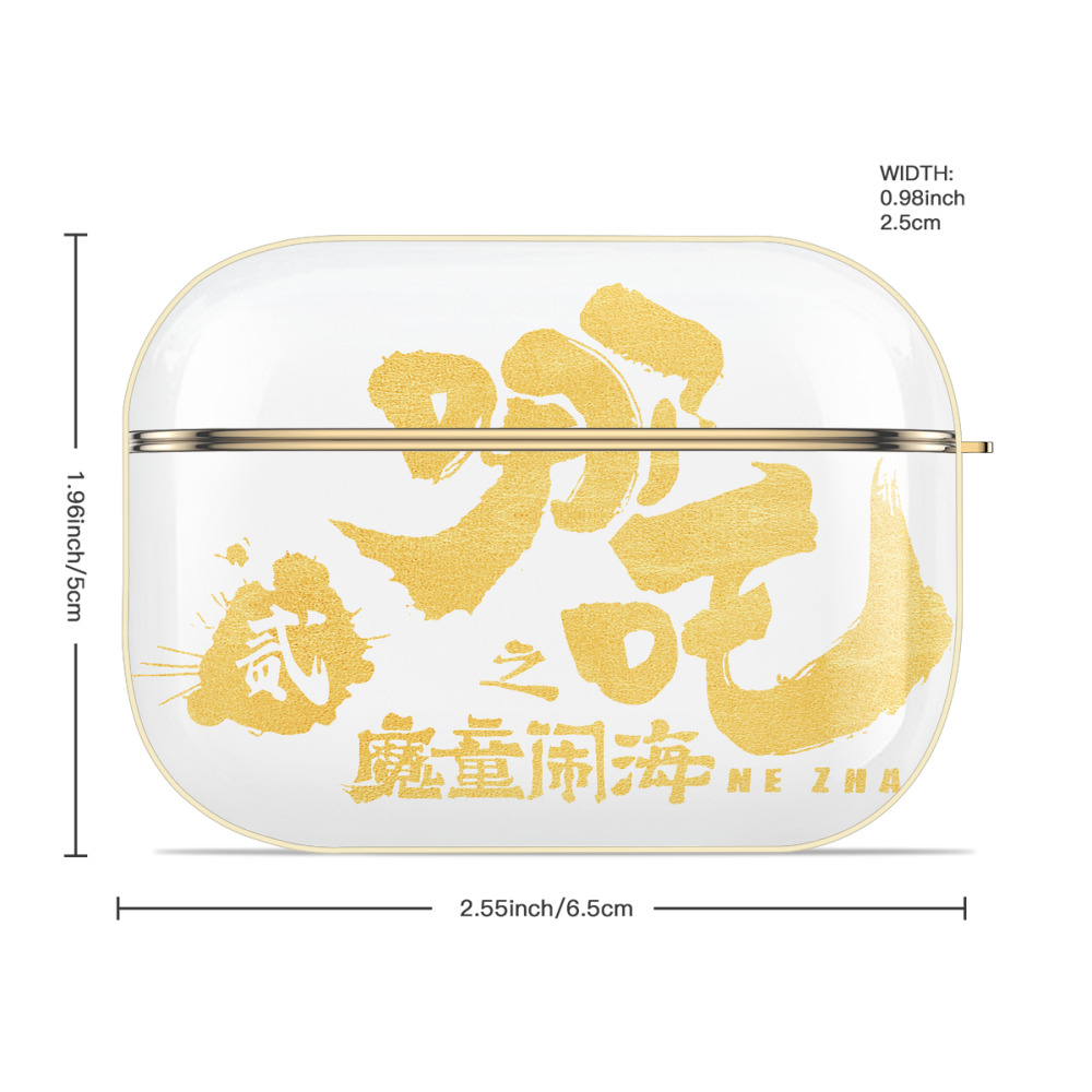 Ne Zha 2 ナタ 魔童の大暴れ 【AirPods Pro用】ハードシェル保護ケース｜耐衝撃・防指紋・カラビナ付き商品仕様