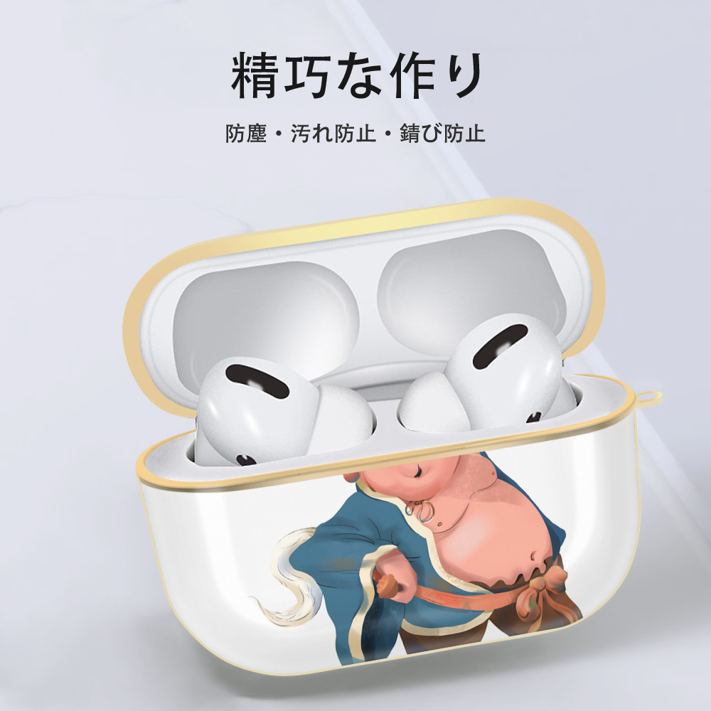 Ne Zha 2 ナタ 魔童の大暴れ 【AirPods Pro用】ハードシェル保護ケース｜耐衝撃・防指紋・カラビナ付き商品仕様