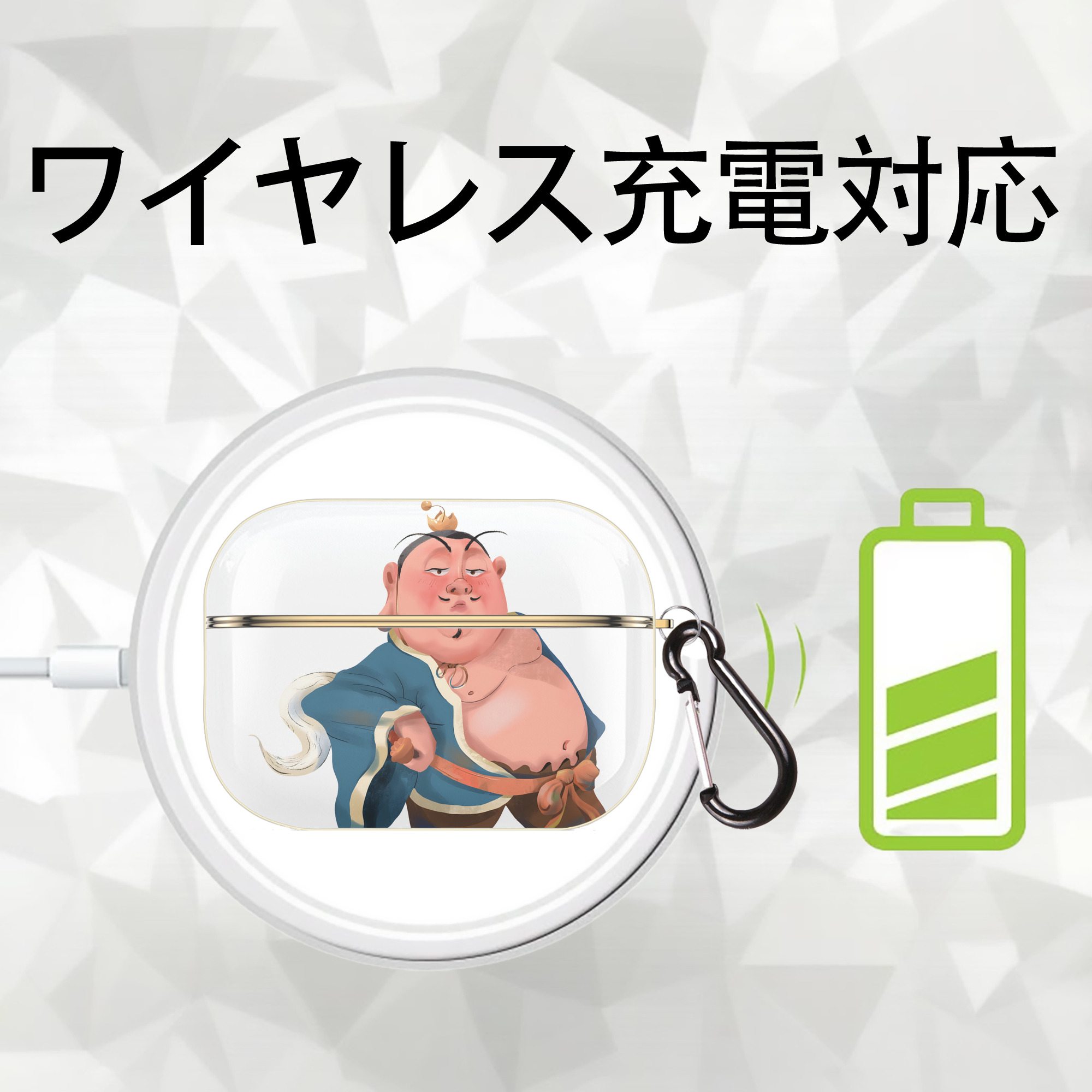 Ne Zha 2 ナタ 魔童の大暴れ 【AirPods Pro用】ハードシェル保護ケース｜耐衝撃・防指紋・カラビナ付き商品仕様