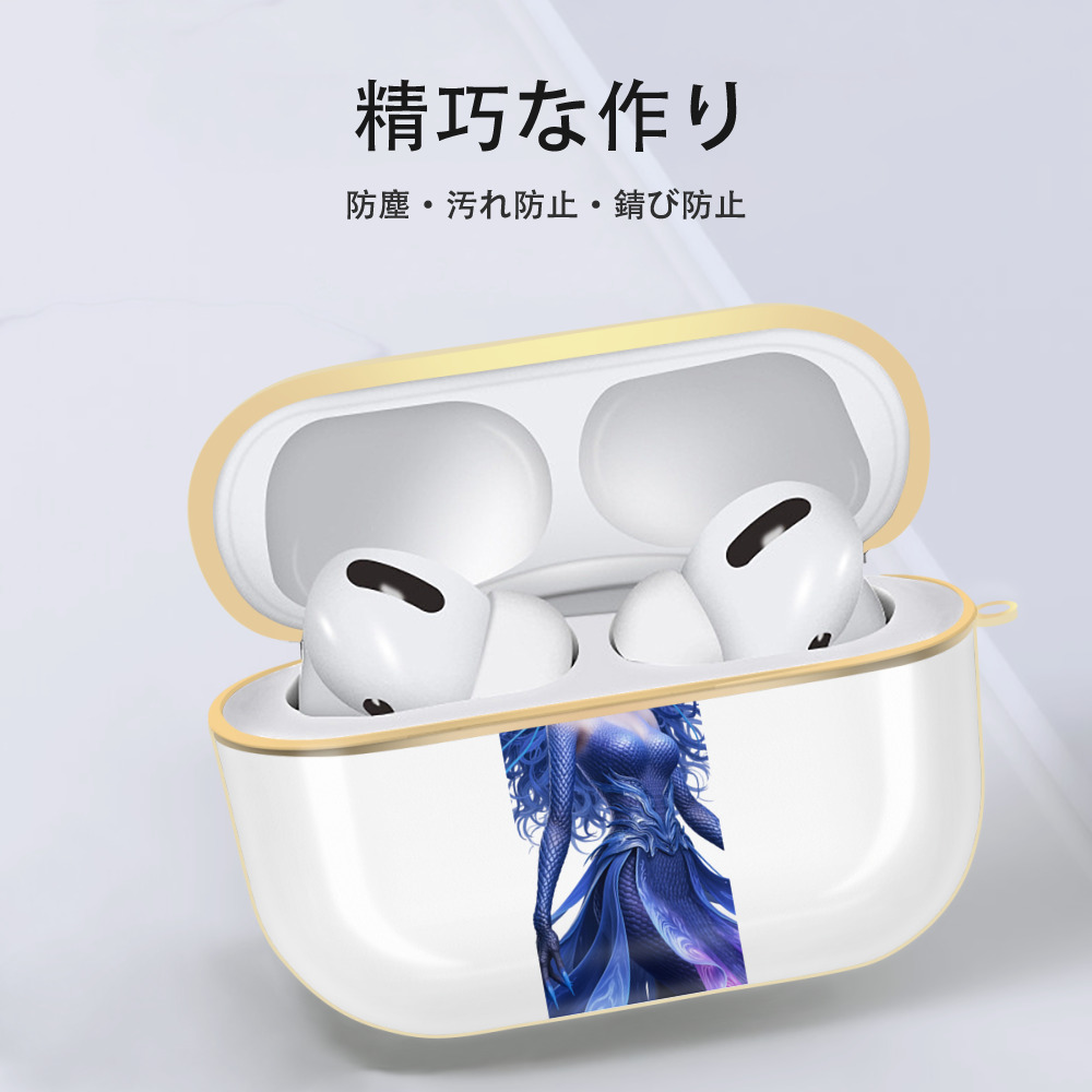 Ne Zha 2 ナタ 魔童の大暴れ 【AirPods Pro用】ハードシェル保護ケース｜耐衝撃・防指紋・カラビナ付き商品仕様