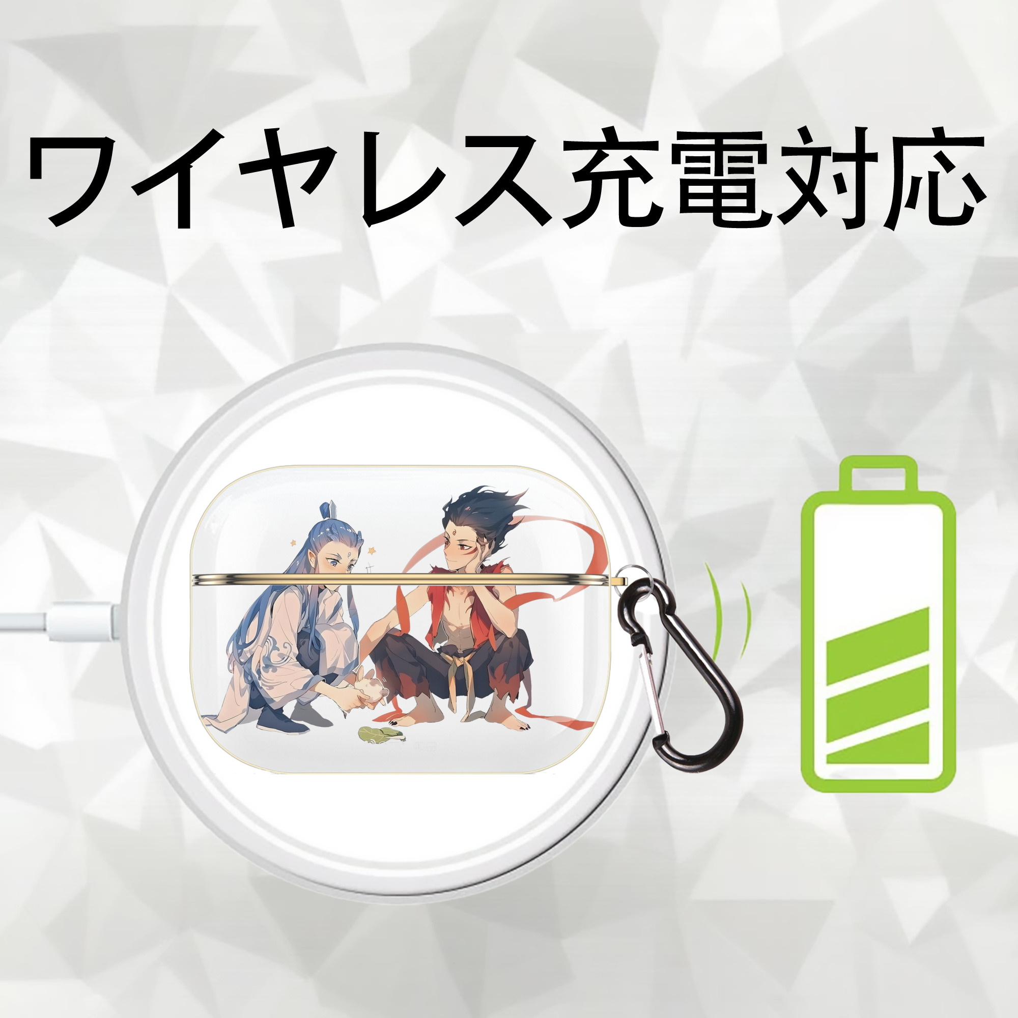 Ne Zha 2 ナタ 魔童の大暴れ 【AirPods Pro用】ハードシェル保護ケース｜耐衝撃・防指紋・カラビナ付き商品仕様