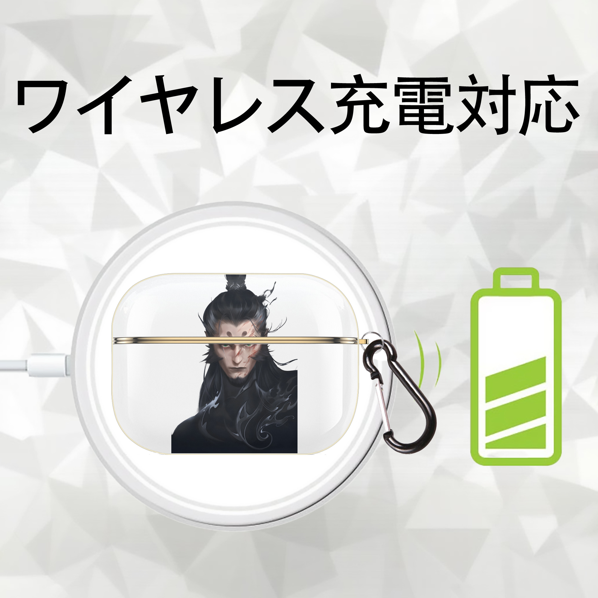 Ne Zha 2 ナタ 魔童の大暴れ 【AirPods Pro用】ハードシェル保護ケース｜耐衝撃・防指紋・カラビナ付き商品仕様
