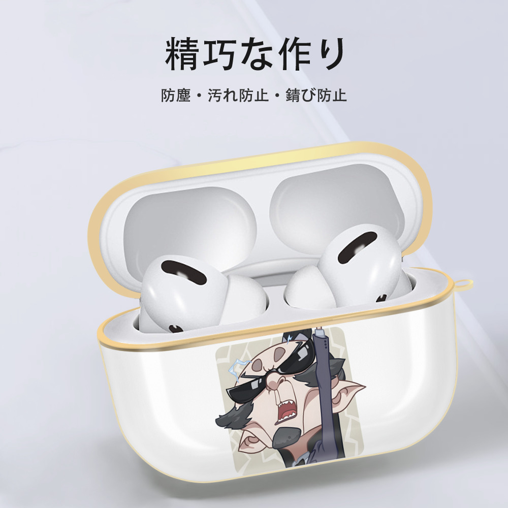 Ne Zha 2 ナタ 魔童の大暴れ 【AirPods Pro用】ハードシェル保護ケース｜耐衝撃・防指紋・カラビナ付き商品仕様