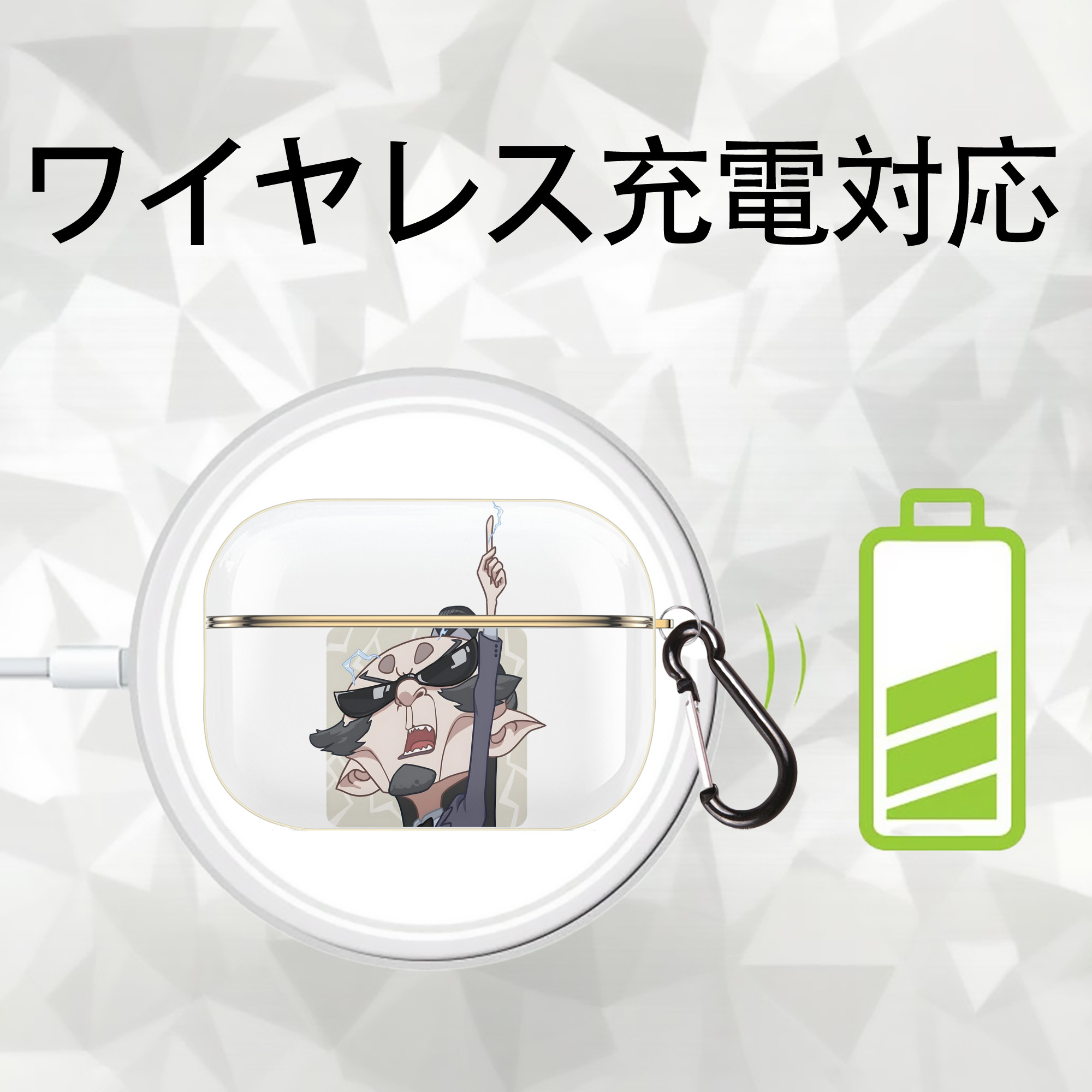 Ne Zha 2 ナタ 魔童の大暴れ 【AirPods Pro用】ハードシェル保護ケース｜耐衝撃・防指紋・カラビナ付き商品仕様