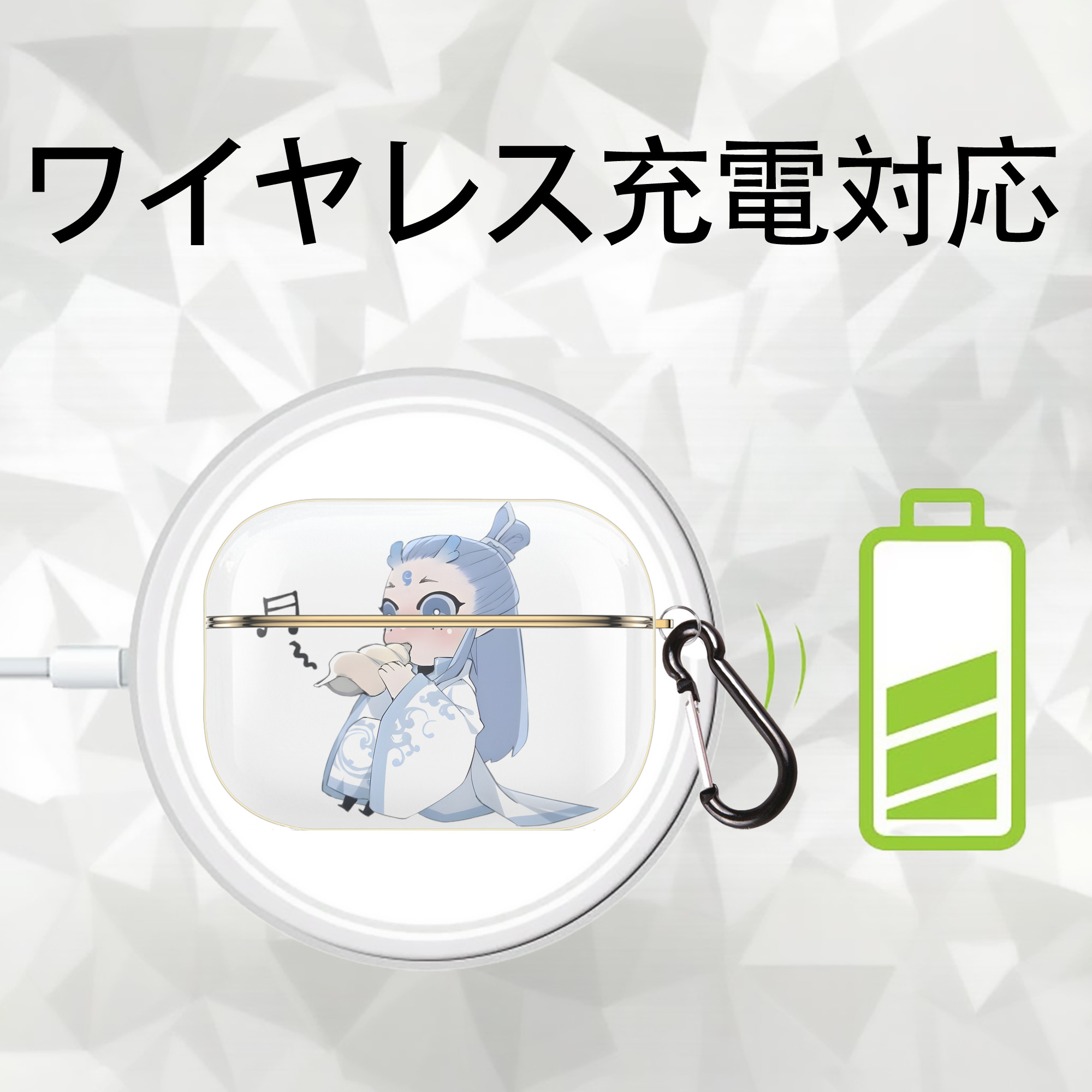 Ne Zha 2 ナタ 魔童の大暴れ 【AirPods Pro用】ハードシェル保護ケース｜耐衝撃・防指紋・カラビナ付き商品仕様