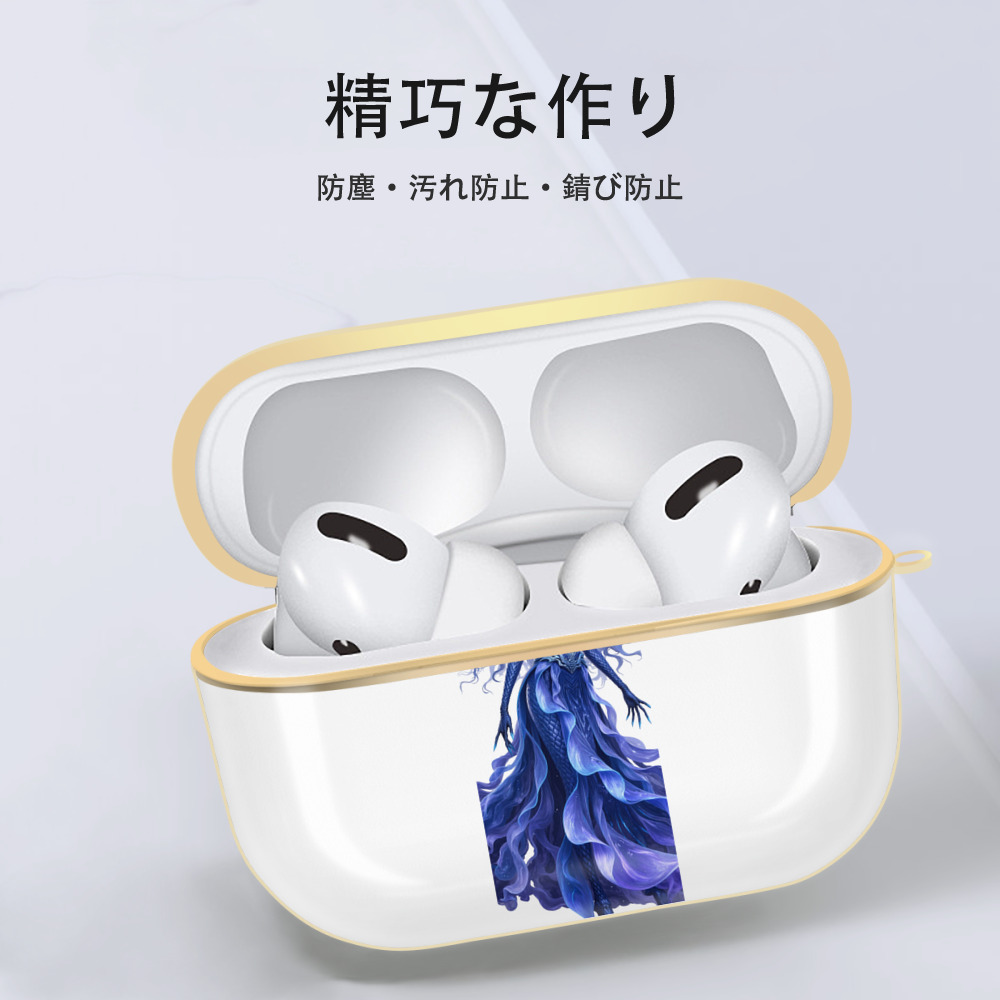 Ne Zha 2 ナタ 魔童の大暴れ 【AirPods Pro用】ハードシェル保護ケース｜耐衝撃・防指紋・カラビナ付き商品仕様