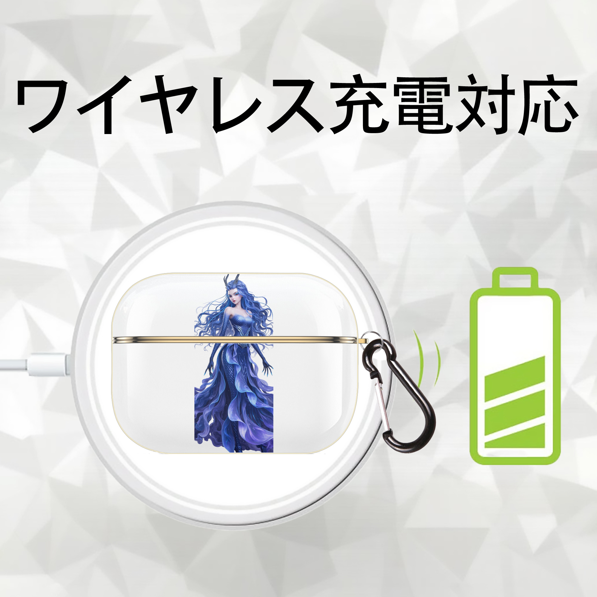 Ne Zha 2 ナタ 魔童の大暴れ 【AirPods Pro用】ハードシェル保護ケース｜耐衝撃・防指紋・カラビナ付き商品仕様