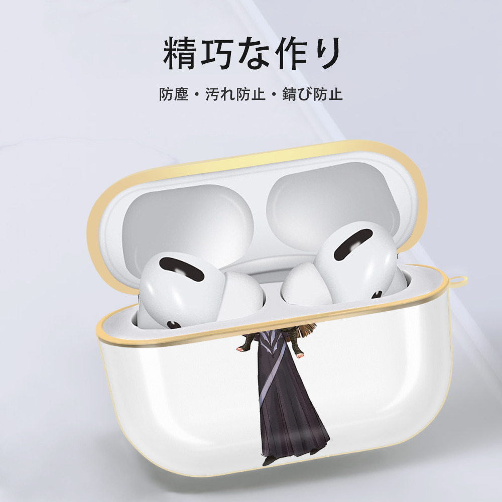 Ne Zha 2 ナタ 魔童の大暴れ 【AirPods Pro用】ハードシェル保護ケース｜耐衝撃・防指紋・カラビナ付き商品仕様
