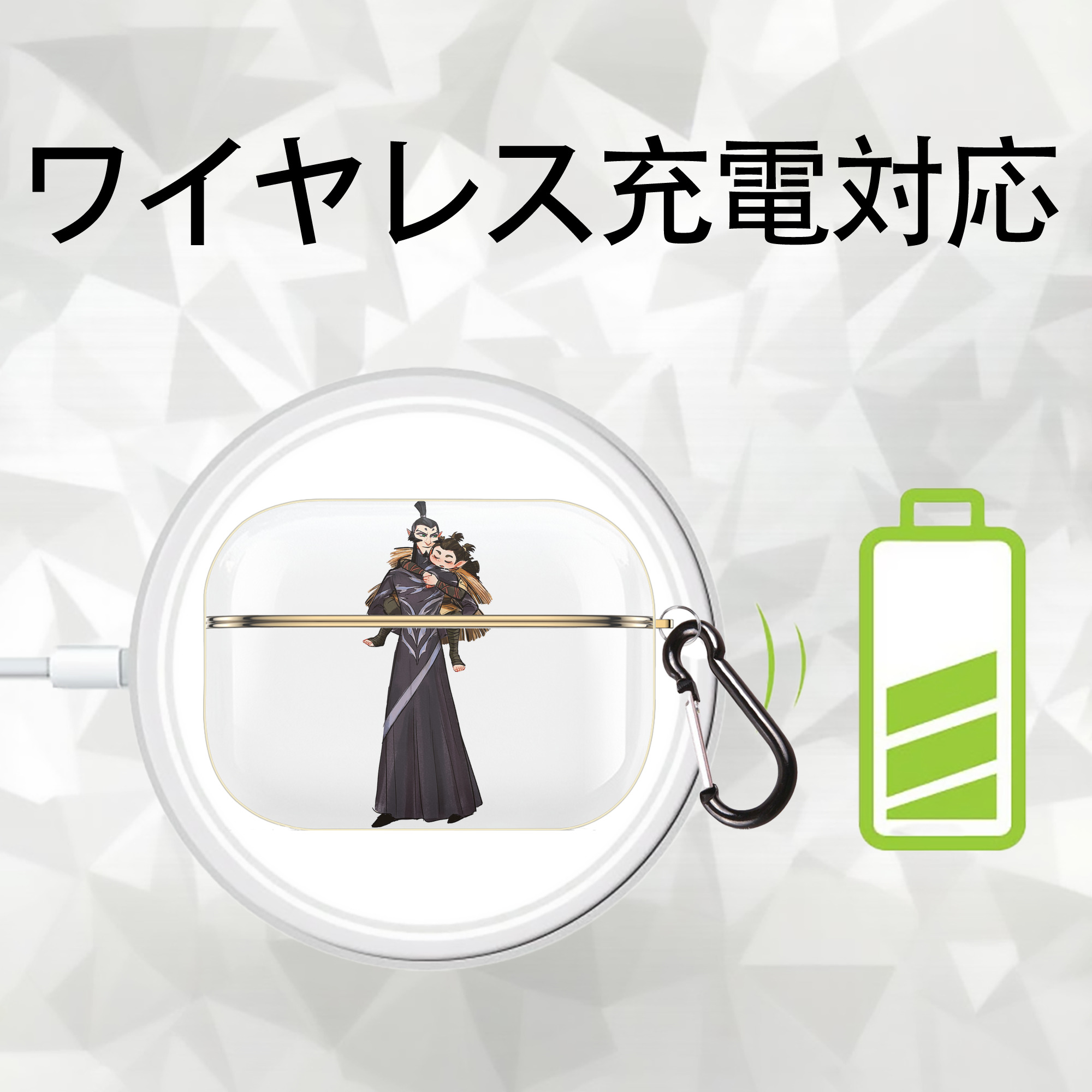 Ne Zha 2 ナタ 魔童の大暴れ 【AirPods Pro用】ハードシェル保護ケース｜耐衝撃・防指紋・カラビナ付き商品仕様