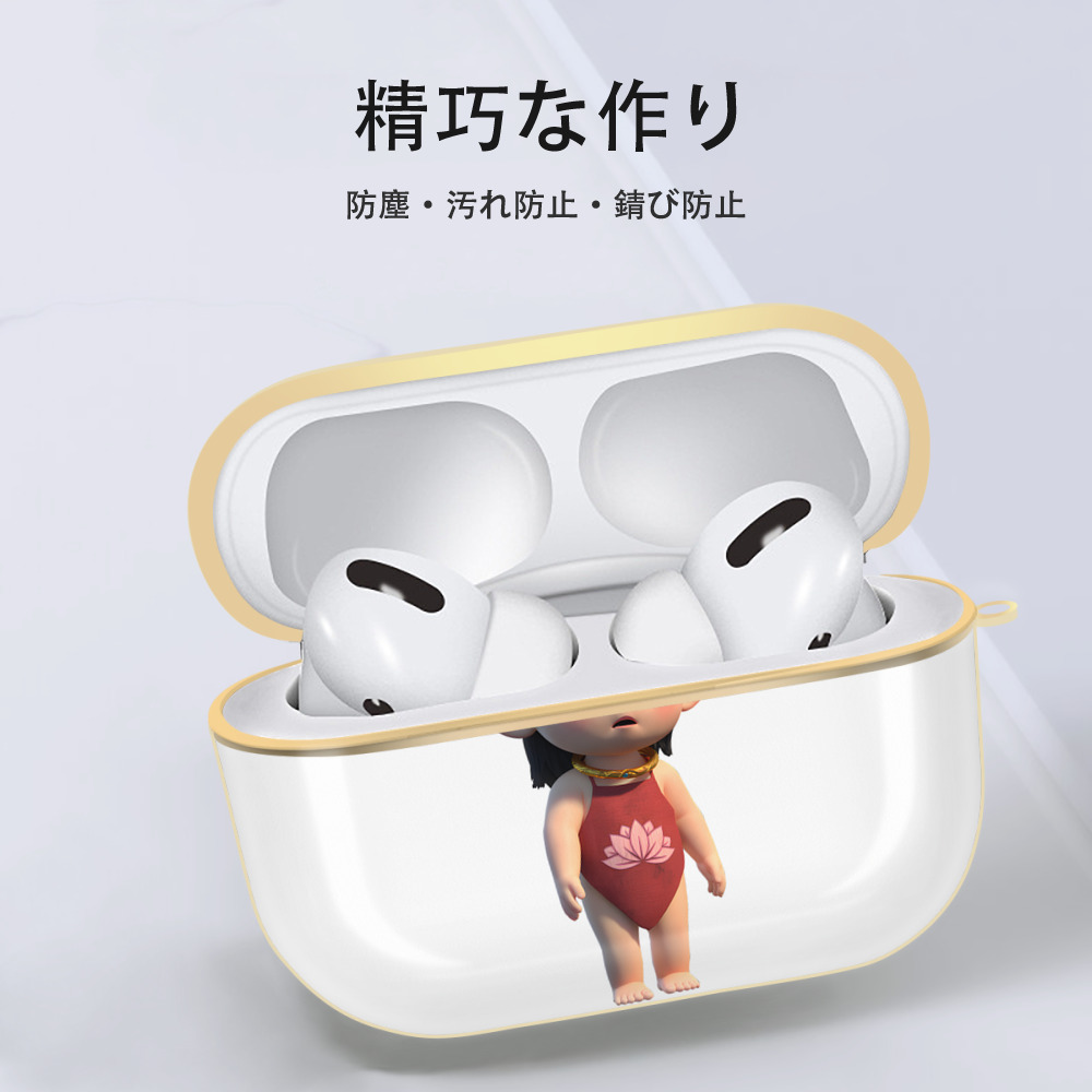 Ne Zha 2 ナタ 魔童の大暴れ 【AirPods Pro用】ハードシェル保護ケース｜耐衝撃・防指紋・カラビナ付き商品仕様