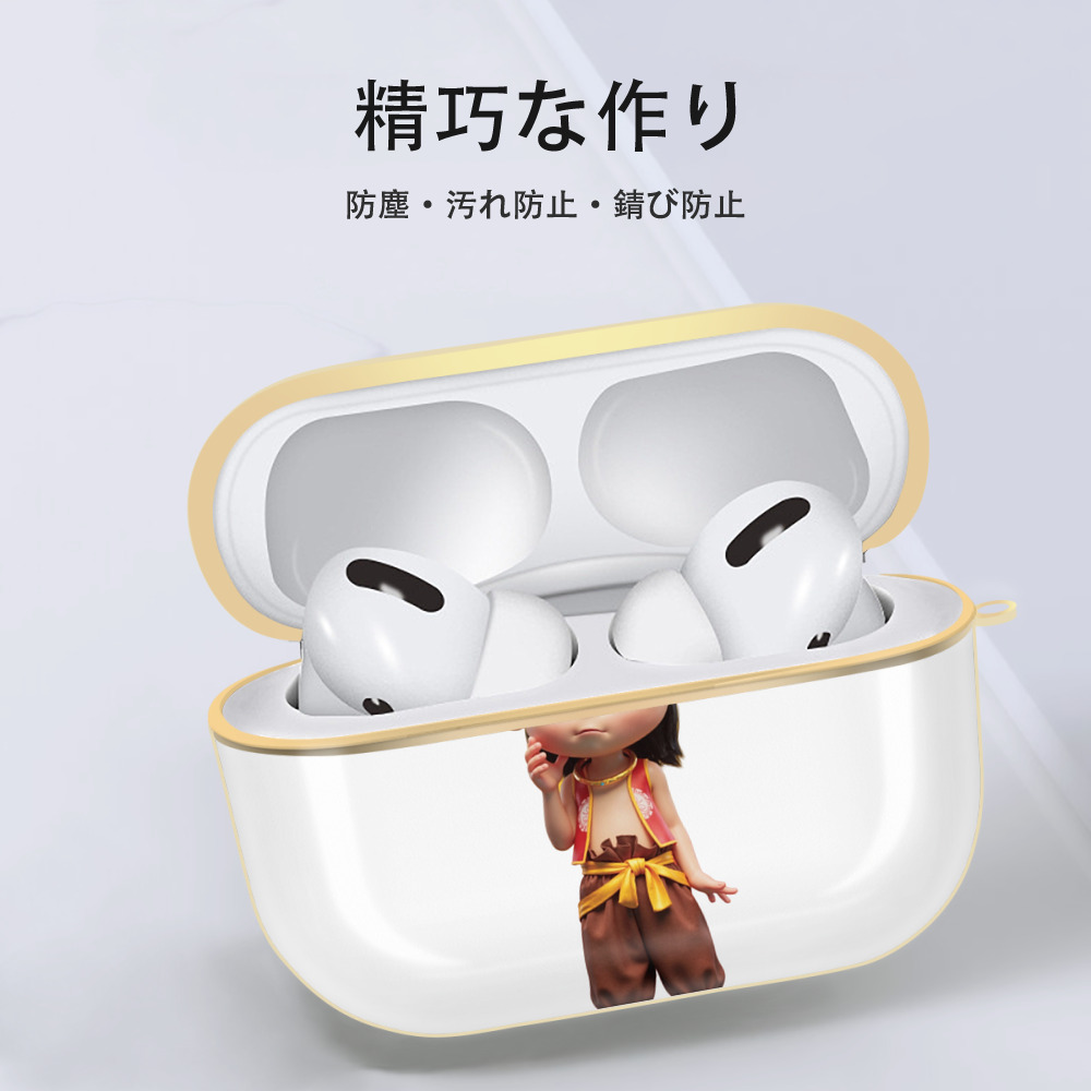 Ne Zha 2 ナタ 魔童の大暴れ 【AirPods Pro用】ハードシェル保護ケース｜耐衝撃・防指紋・カラビナ付き商品仕様