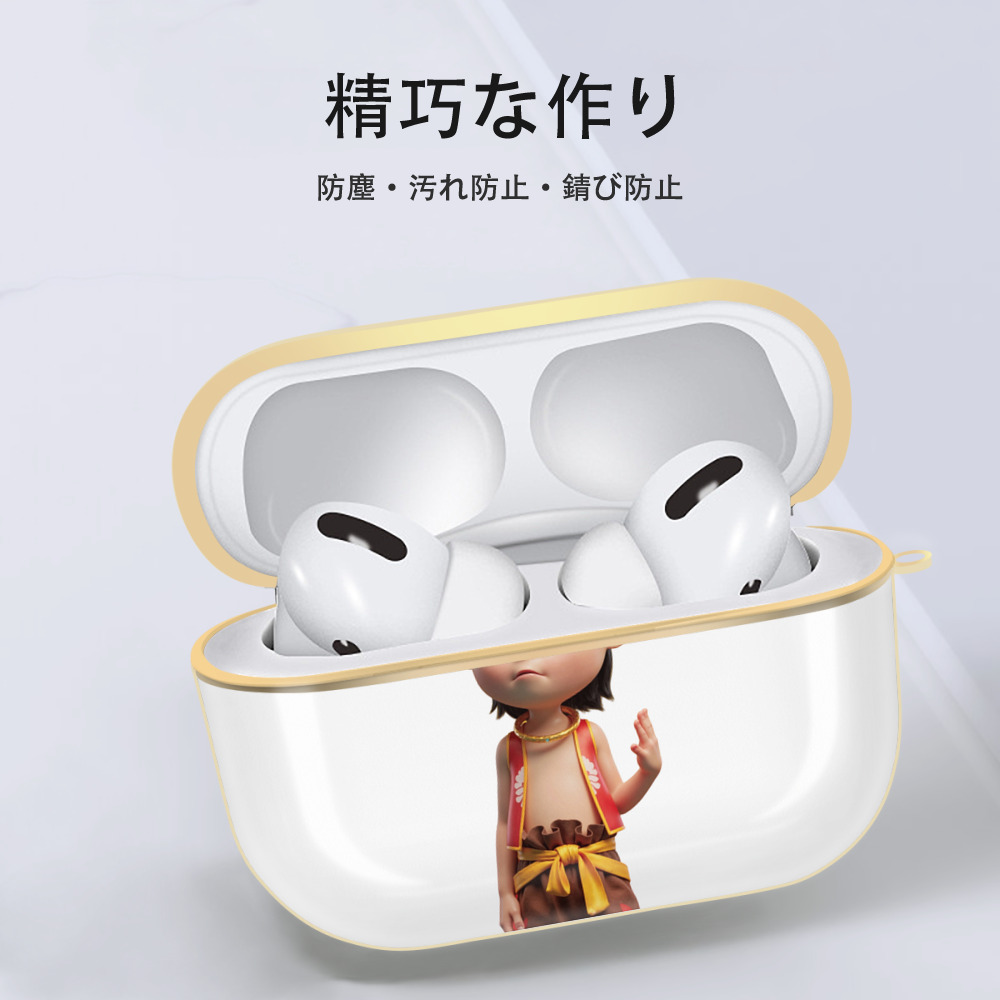 Ne Zha 2 ナタ 魔童の大暴れ 【AirPods Pro用】ハードシェル保護ケース｜耐衝撃・防指紋・カラビナ付き商品仕様