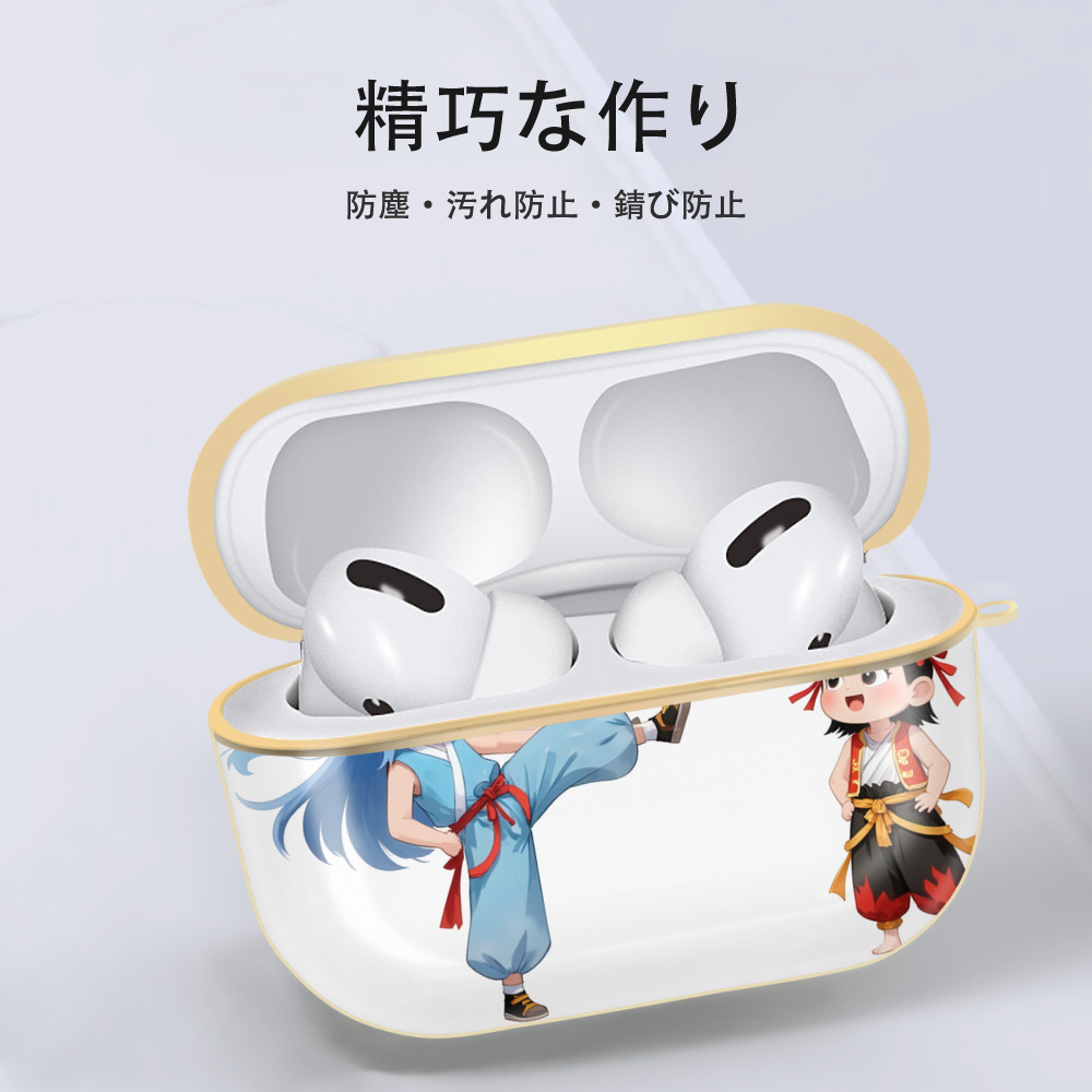 Ne Zha 2 ナタ 魔童の大暴れ 【AirPods Pro用】ハードシェル保護ケース｜耐衝撃・防指紋・カラビナ付き商品仕様