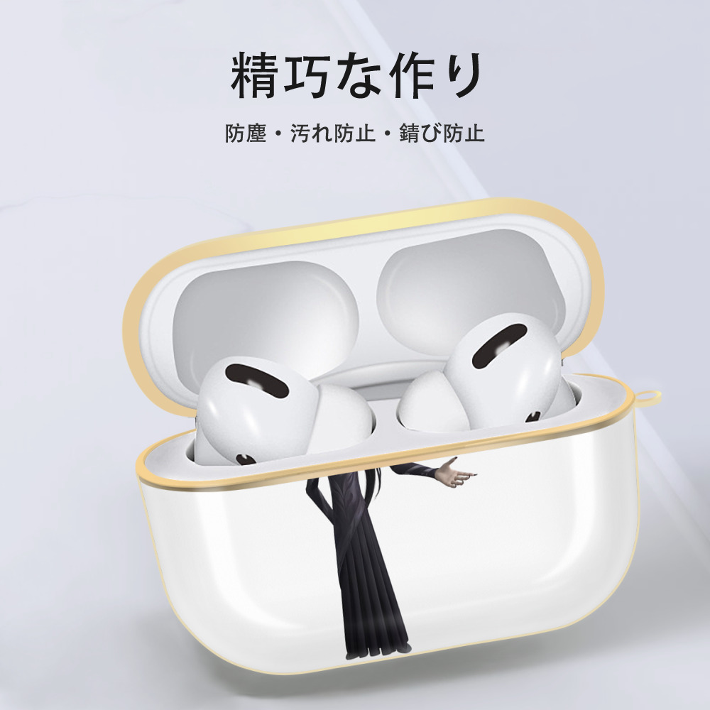 Ne Zha 2 ナタ 魔童の大暴れ 【AirPods Pro用】ハードシェル保護ケース｜耐衝撃・防指紋・カラビナ付き商品仕様