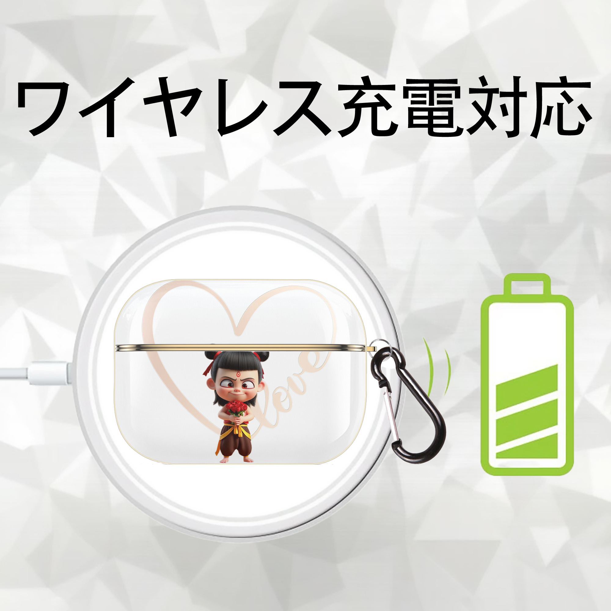 Ne Zha 2 ナタ 魔童の大暴れ 【AirPods Pro用】ハードシェル保護ケース｜耐衝撃・防指紋・カラビナ付き商品仕様