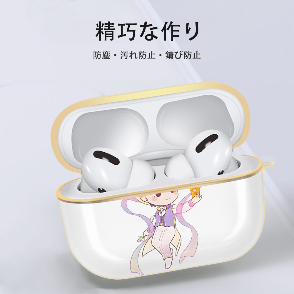 Ne Zha 2 ナタ 魔童の大暴れ 【AirPods Pro用】ハードシェル保護ケース｜耐衝撃・防指紋・カラビナ付き商品仕様