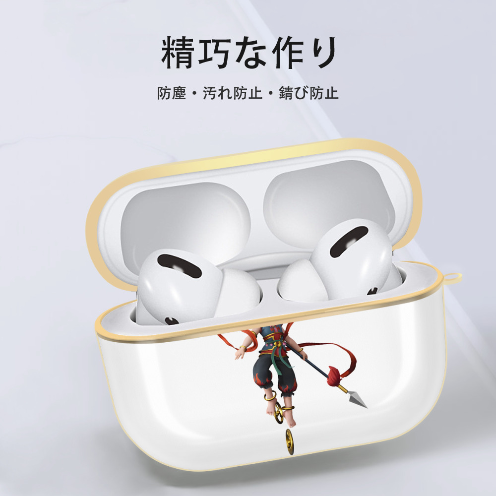 Ne Zha 2 ナタ 魔童の大暴れ 【AirPods Pro用】ハードシェル保護ケース｜耐衝撃・防指紋・カラビナ付き商品仕様