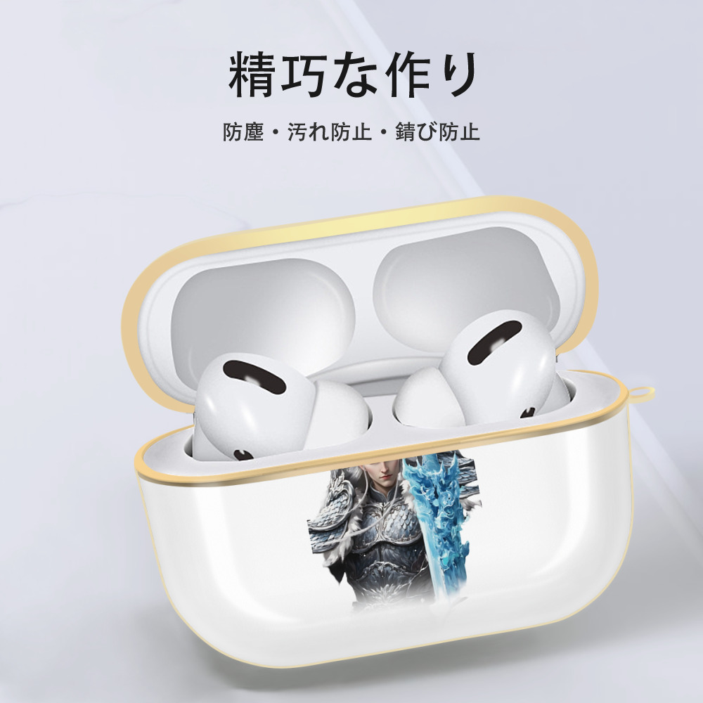 Ne Zha 2 ナタ 魔童の大暴れ 【AirPods Pro用】ハードシェル保護ケース｜耐衝撃・防指紋・カラビナ付き商品仕様