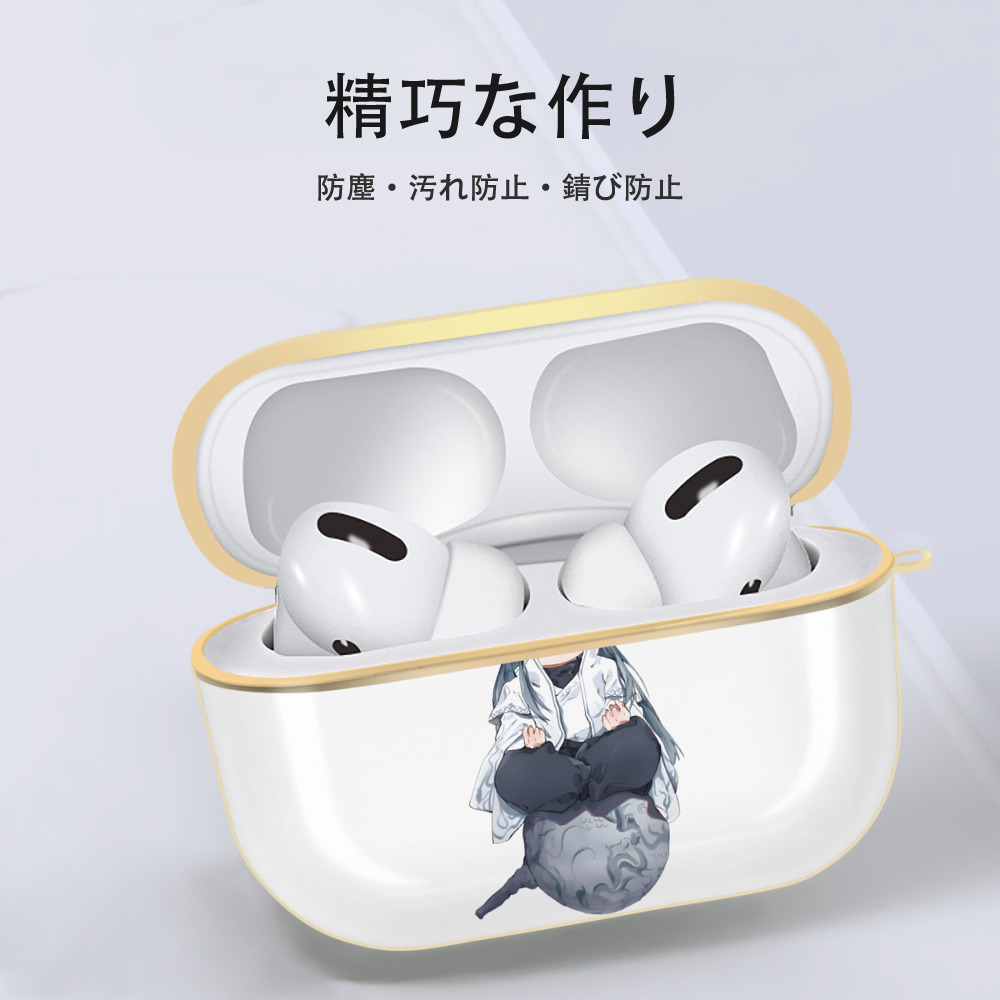 Ne Zha 2 ナタ 魔童の大暴れ 【AirPods Pro用】ハードシェル保護ケース｜耐衝撃・防指紋・カラビナ付き商品仕様