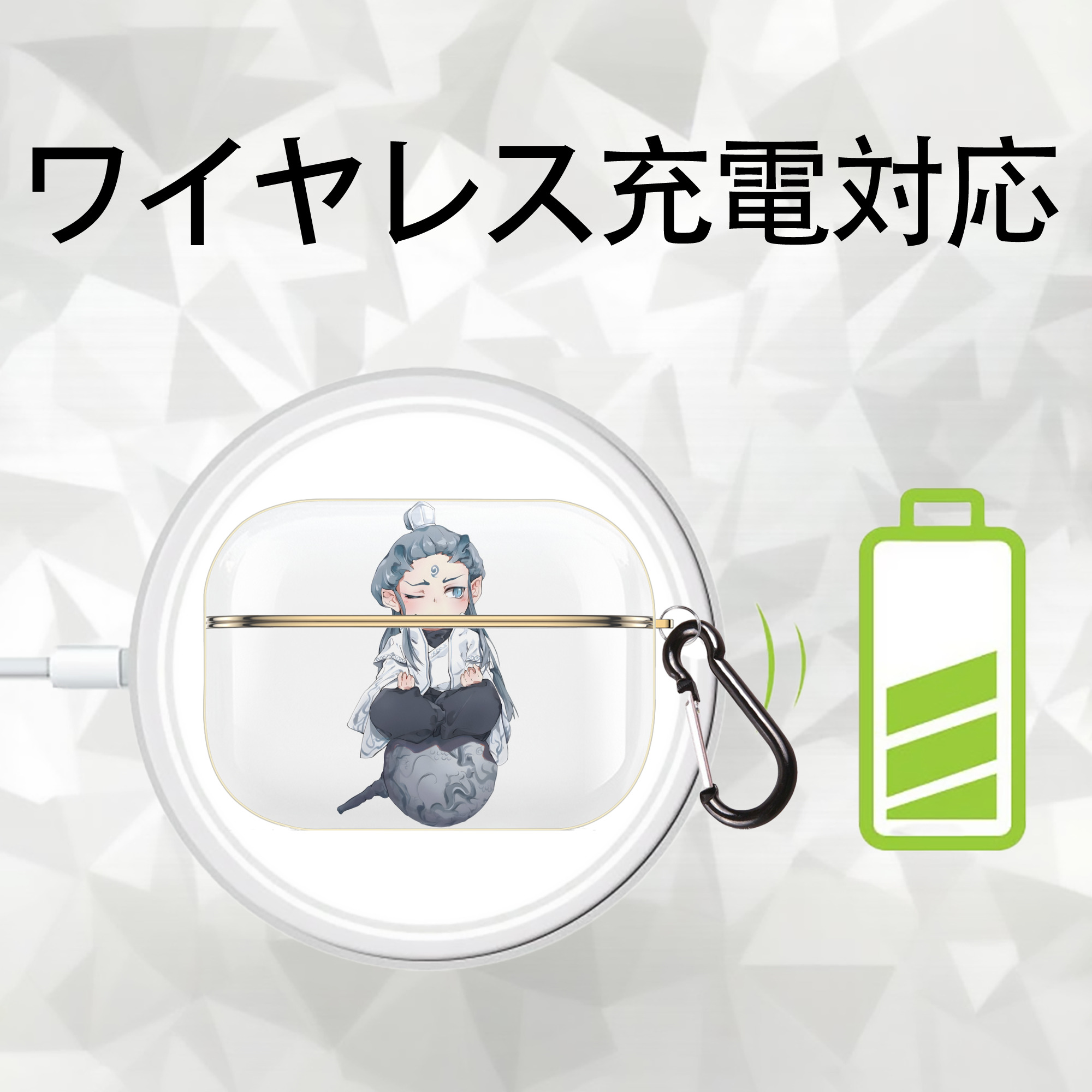 Ne Zha 2 ナタ 魔童の大暴れ 【AirPods Pro用】ハードシェル保護ケース｜耐衝撃・防指紋・カラビナ付き商品仕様