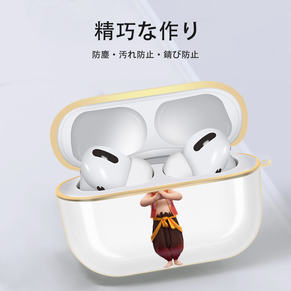 Ne Zha 2 ナタ 魔童の大暴れ 【AirPods Pro用】ハードシェル保護ケース｜耐衝撃・防指紋・カラビナ付き商品仕様