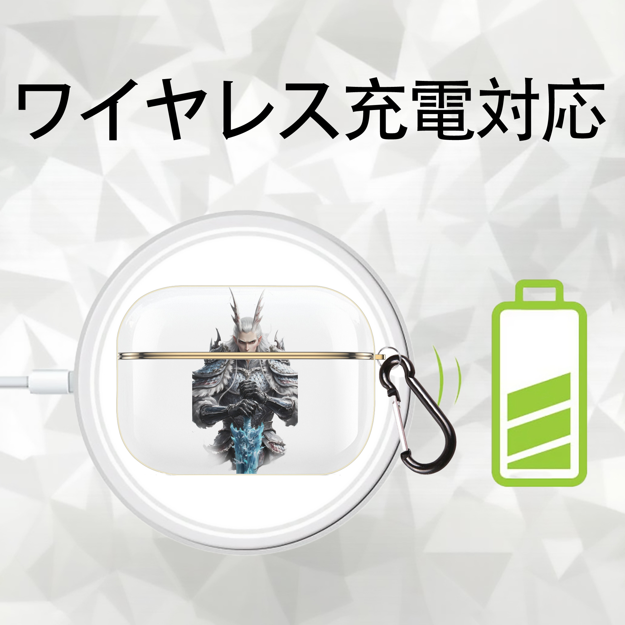 Ne Zha 2 ナタ 魔童の大暴れ 【AirPods Pro用】ハードシェル保護ケース｜耐衝撃・防指紋・カラビナ付き商品仕様