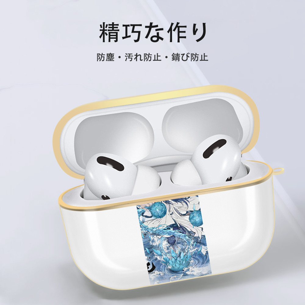 Ne Zha 2 ナタ 魔童の大暴れ 【AirPods Pro用】ハードシェル保護ケース｜耐衝撃・防指紋・カラビナ付き商品仕様