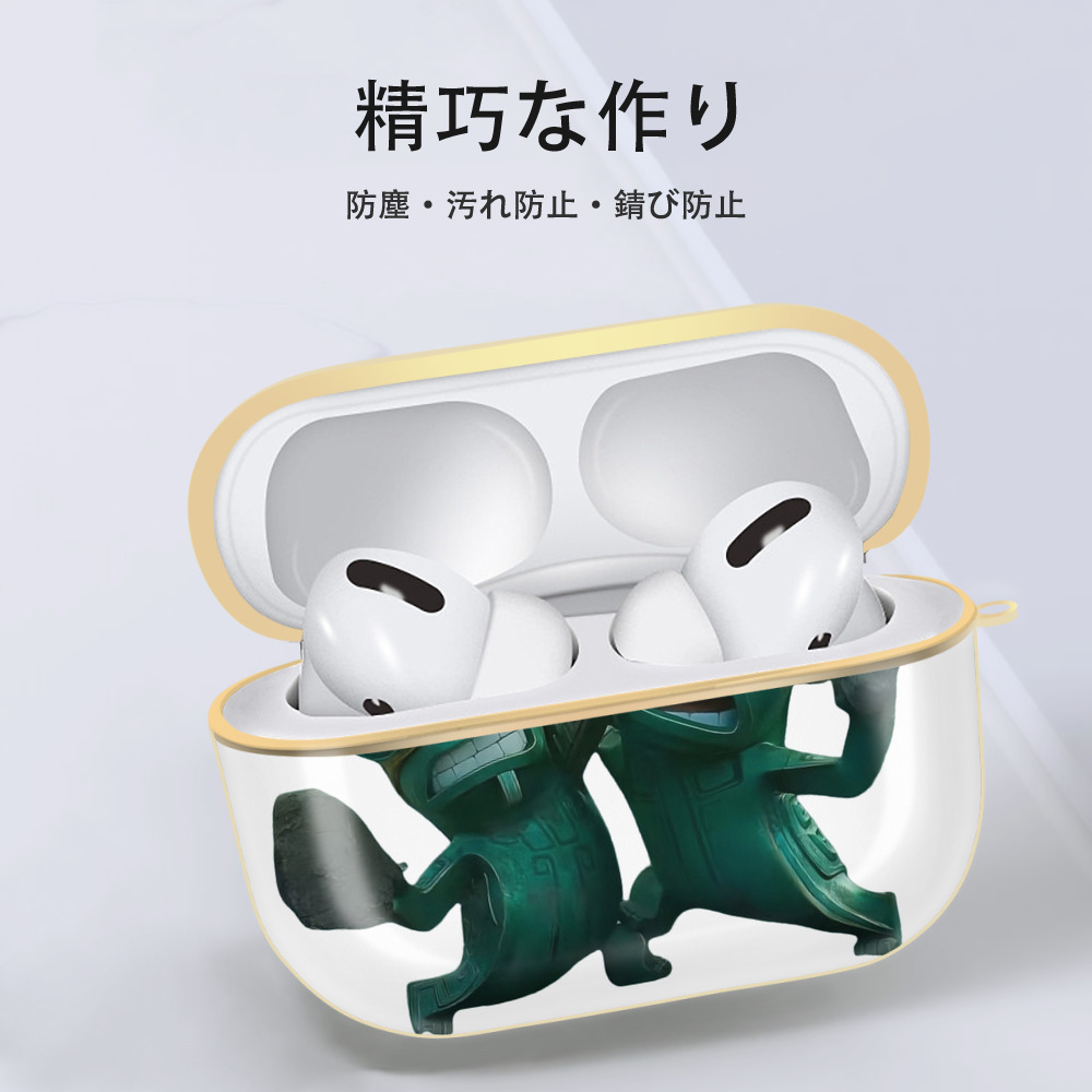 Ne Zha 2 ナタ 魔童の大暴れ 【AirPods Pro用】ハードシェル保護ケース｜耐衝撃・防指紋・カラビナ付き商品仕様