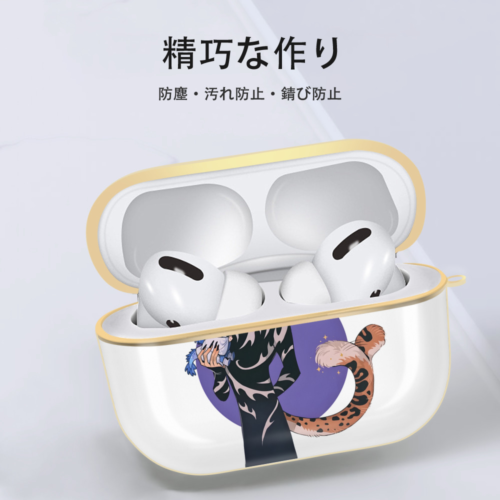 Ne Zha 2 ナタ 魔童の大暴れ 【AirPods Pro用】ハードシェル保護ケース｜耐衝撃・防指紋・カラビナ付き商品仕様