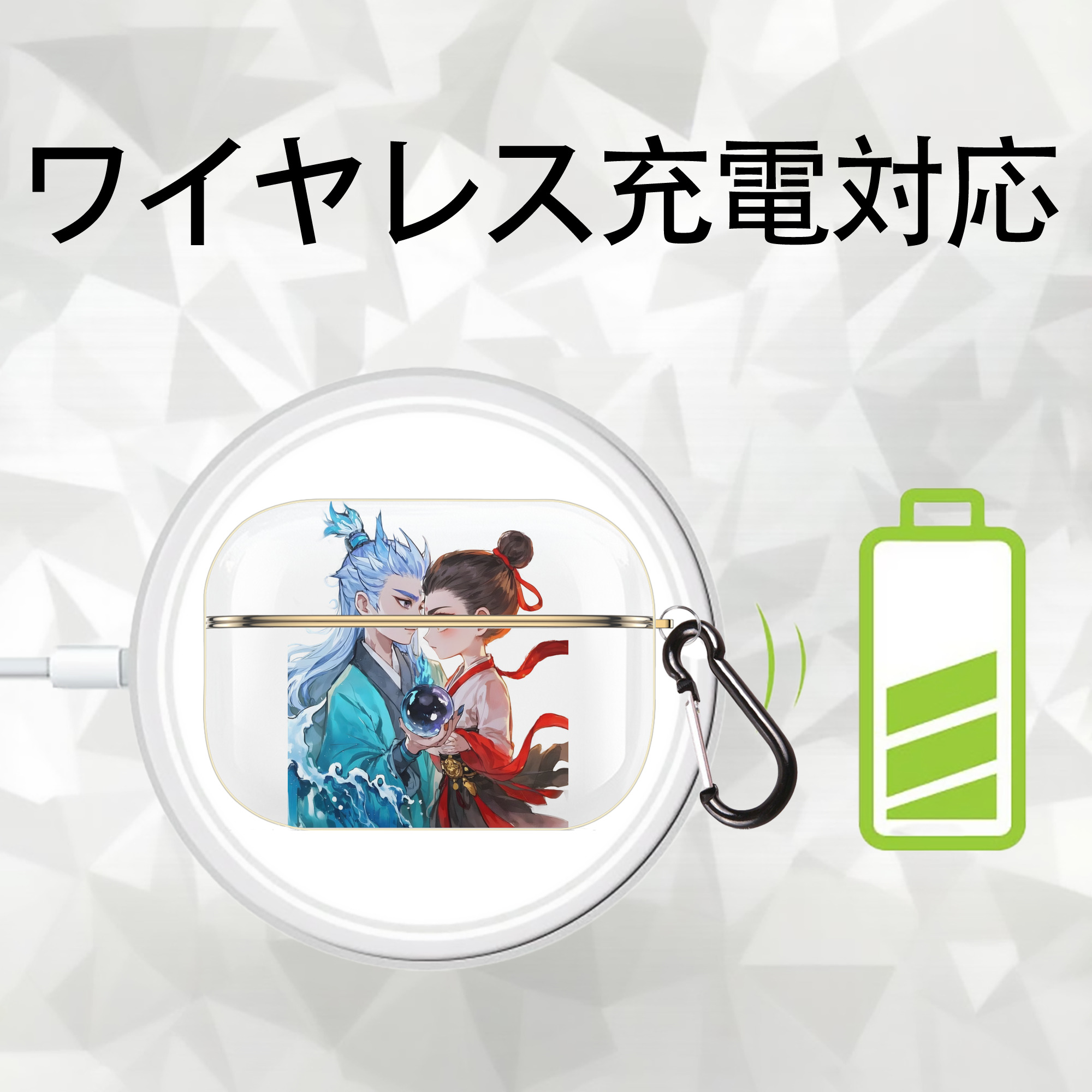 Ne Zha 2 ナタ 魔童の大暴れ 【AirPods Pro用】ハードシェル保護ケース｜耐衝撃・防指紋・カラビナ付き商品仕様