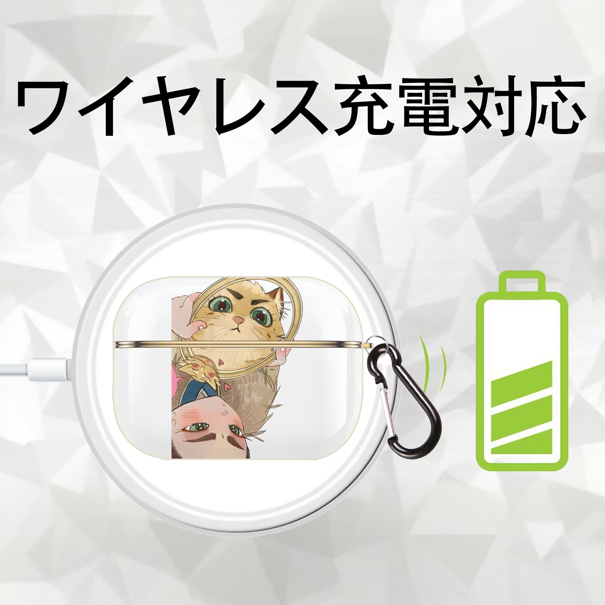 Ne Zha 2 ナタ 魔童の大暴れ 【AirPods Pro用】ハードシェル保護ケース｜耐衝撃・防指紋・カラビナ付き商品仕様