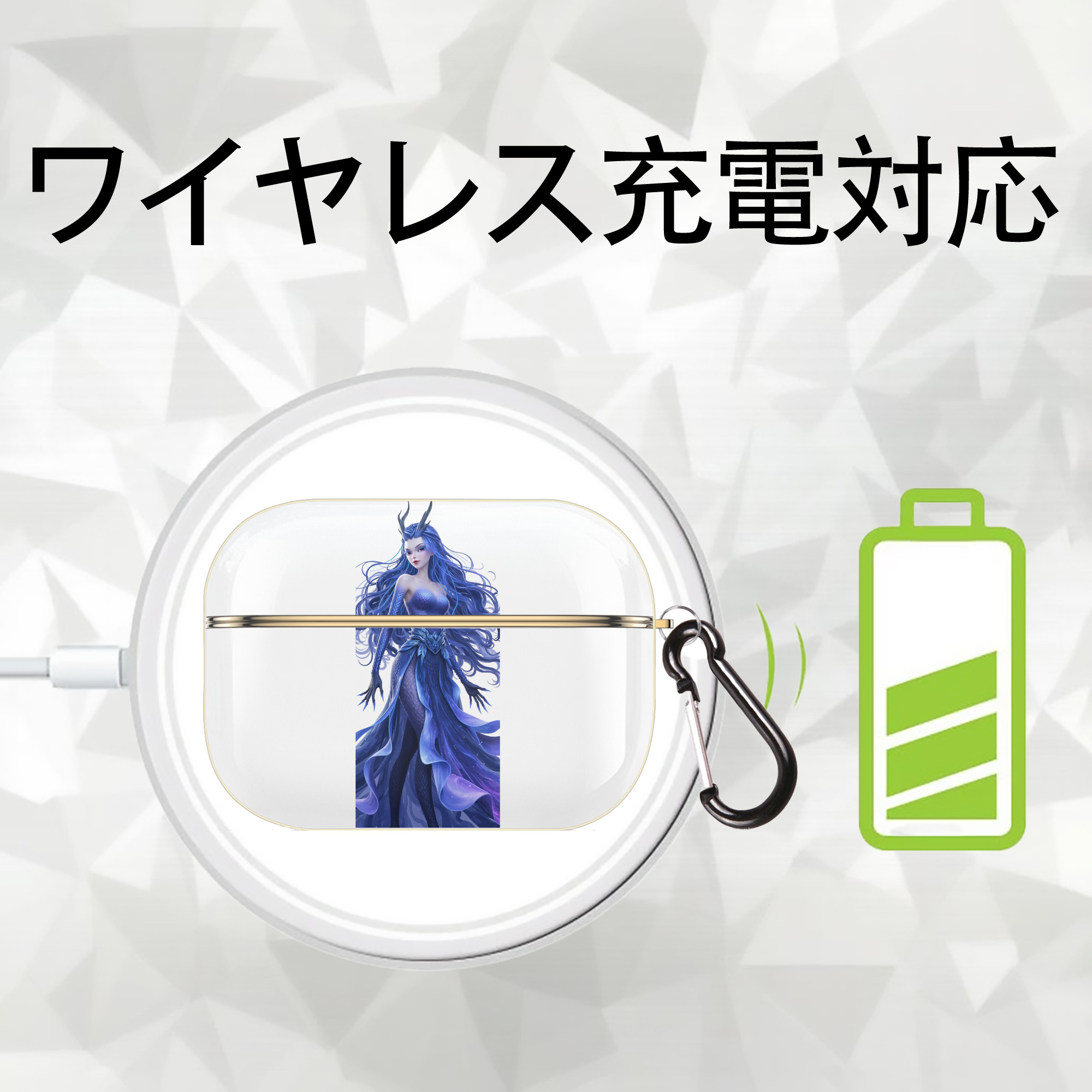 Ne Zha 2 ナタ 魔童の大暴れ 【AirPods Pro用】ハードシェル保護ケース｜耐衝撃・防指紋・カラビナ付き商品仕様