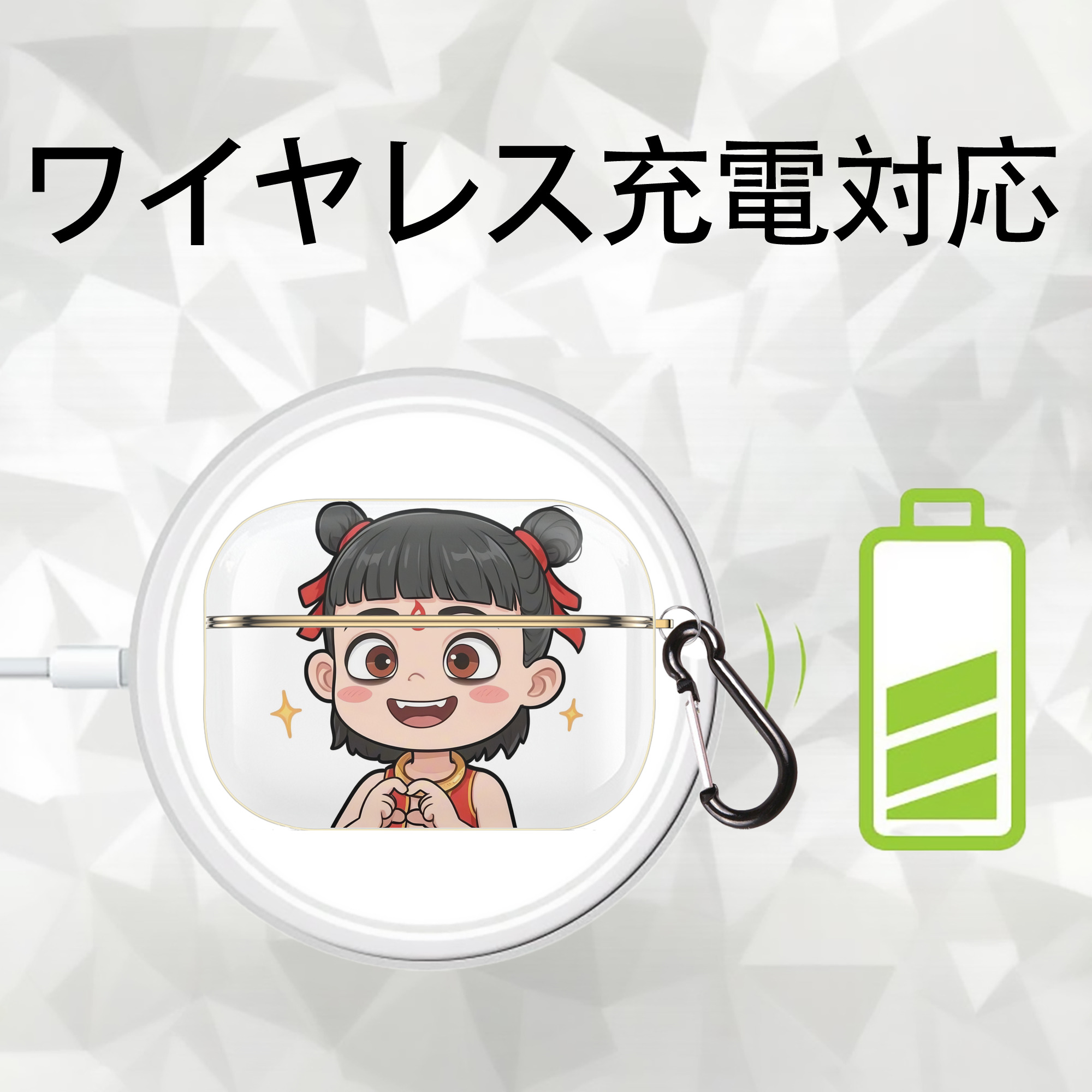 Ne Zha 2 ナタ 魔童の大暴れ 【AirPods Pro用】ハードシェル保護ケース｜耐衝撃・防指紋・カラビナ付き商品仕様