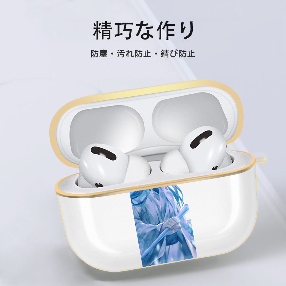 Ne Zha 2 ナタ 魔童の大暴れ 【AirPods Pro用】ハードシェル保護ケース｜耐衝撃・防指紋・カラビナ付き商品仕様