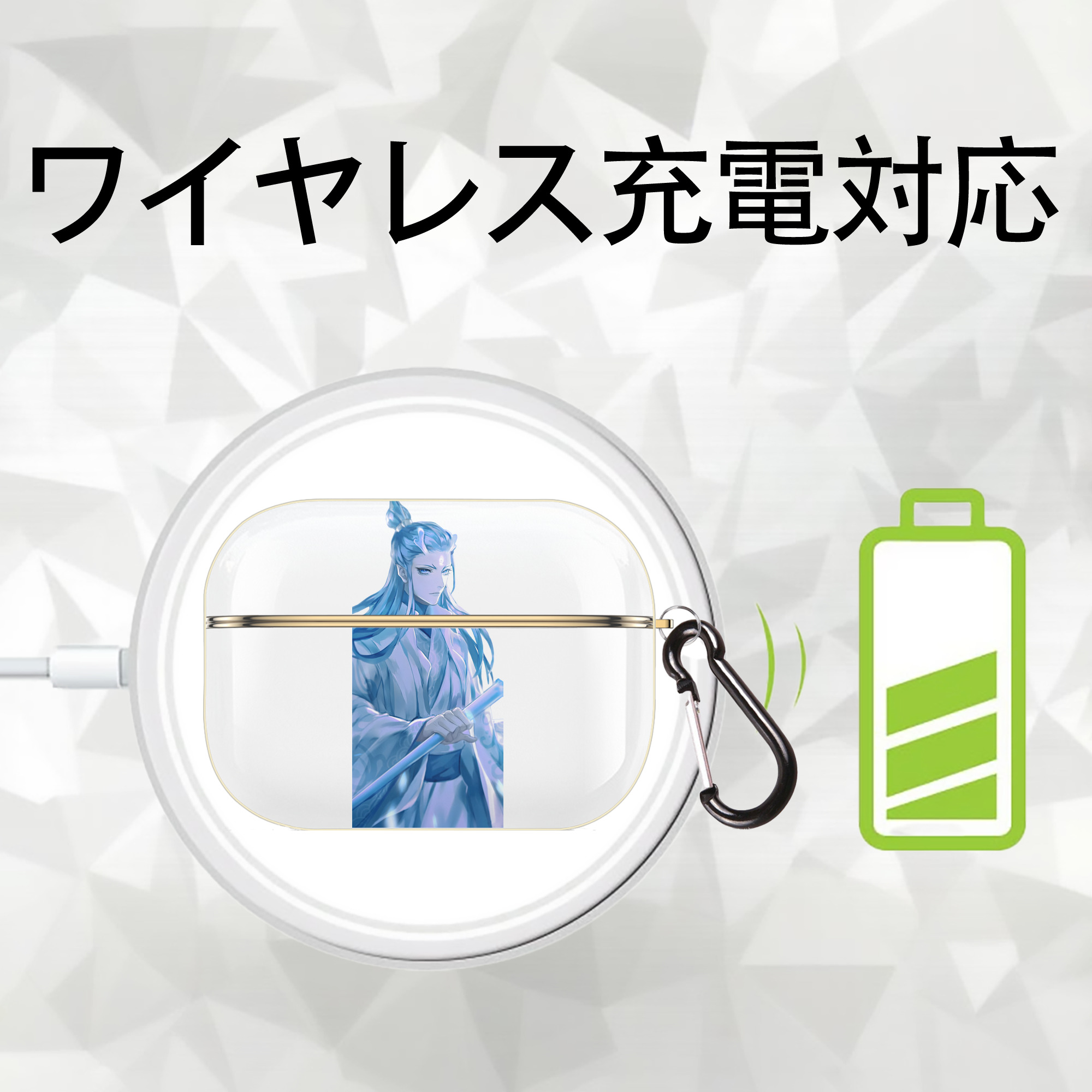 Ne Zha 2 ナタ 魔童の大暴れ 【AirPods Pro用】ハードシェル保護ケース｜耐衝撃・防指紋・カラビナ付き商品仕様