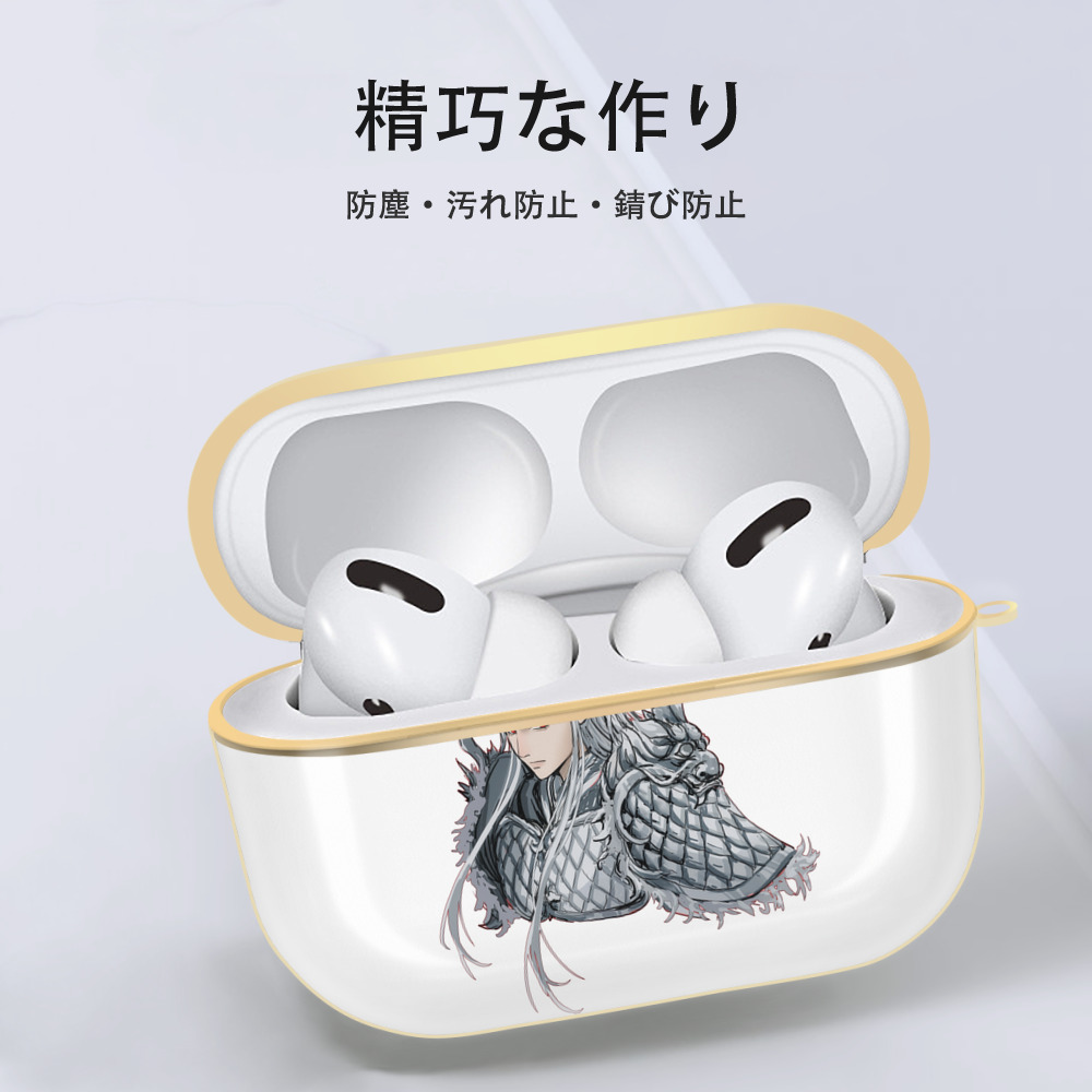 Ne Zha 2 ナタ 魔童の大暴れ 【AirPods Pro用】ハードシェル保護ケース｜耐衝撃・防指紋・カラビナ付き商品仕様