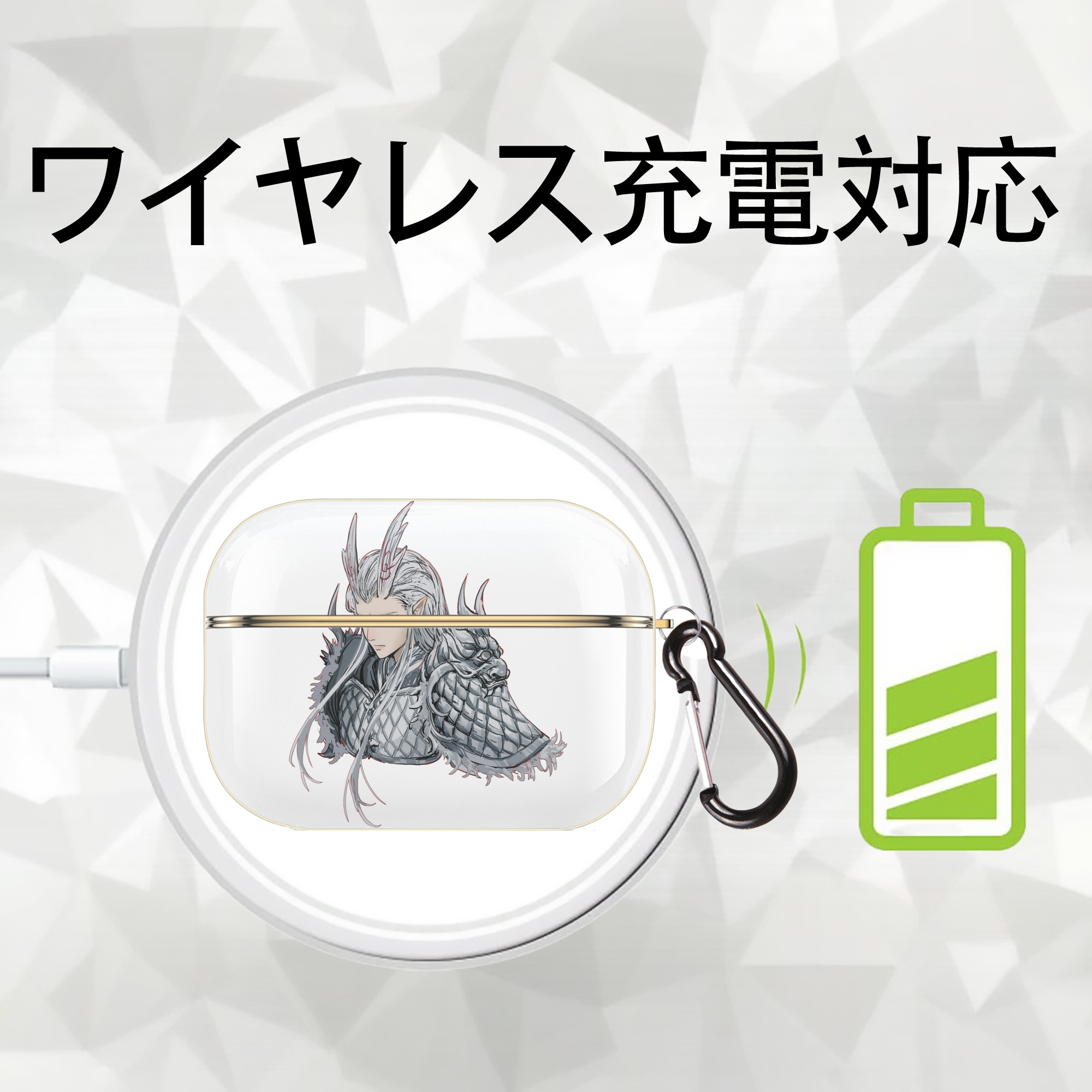 Ne Zha 2 ナタ 魔童の大暴れ 【AirPods Pro用】ハードシェル保護ケース｜耐衝撃・防指紋・カラビナ付き商品仕様