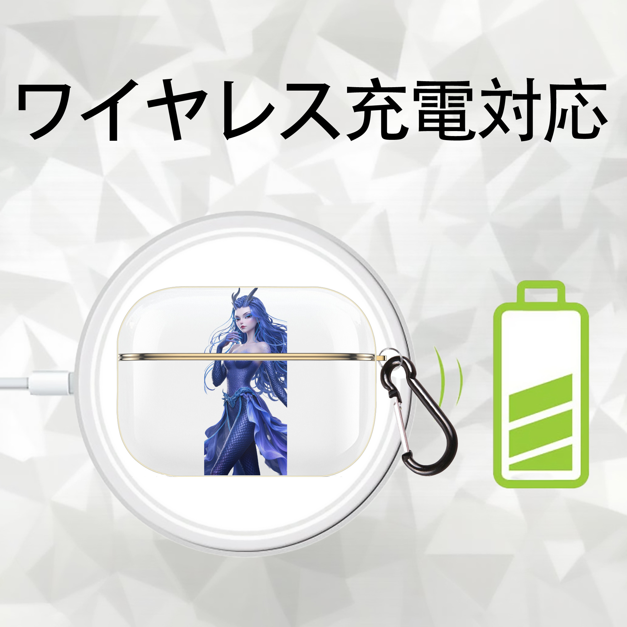 Ne Zha 2 ナタ 魔童の大暴れ 【AirPods Pro用】ハードシェル保護ケース｜耐衝撃・防指紋・カラビナ付き商品仕様