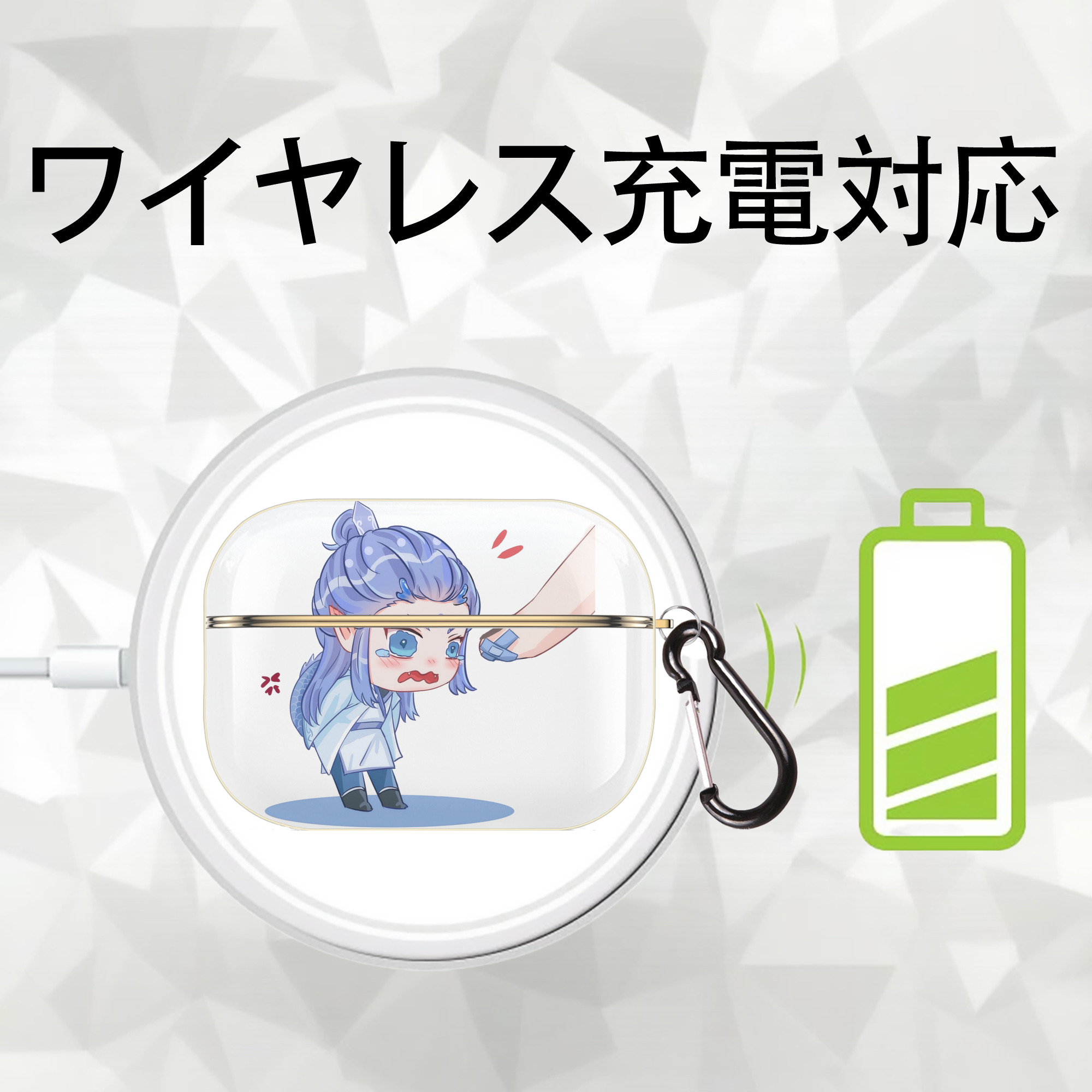 Ne Zha 2 ナタ 魔童の大暴れ 【AirPods Pro用】ハードシェル保護ケース｜耐衝撃・防指紋・カラビナ付き商品仕様