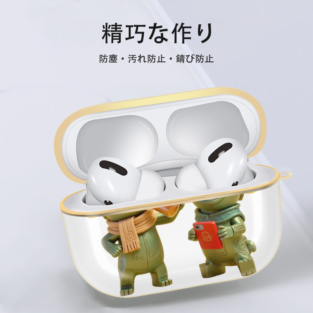 Ne Zha 2 ナタ 魔童の大暴れ 【AirPods Pro用】ハードシェル保護ケース｜耐衝撃・防指紋・カラビナ付き商品仕様