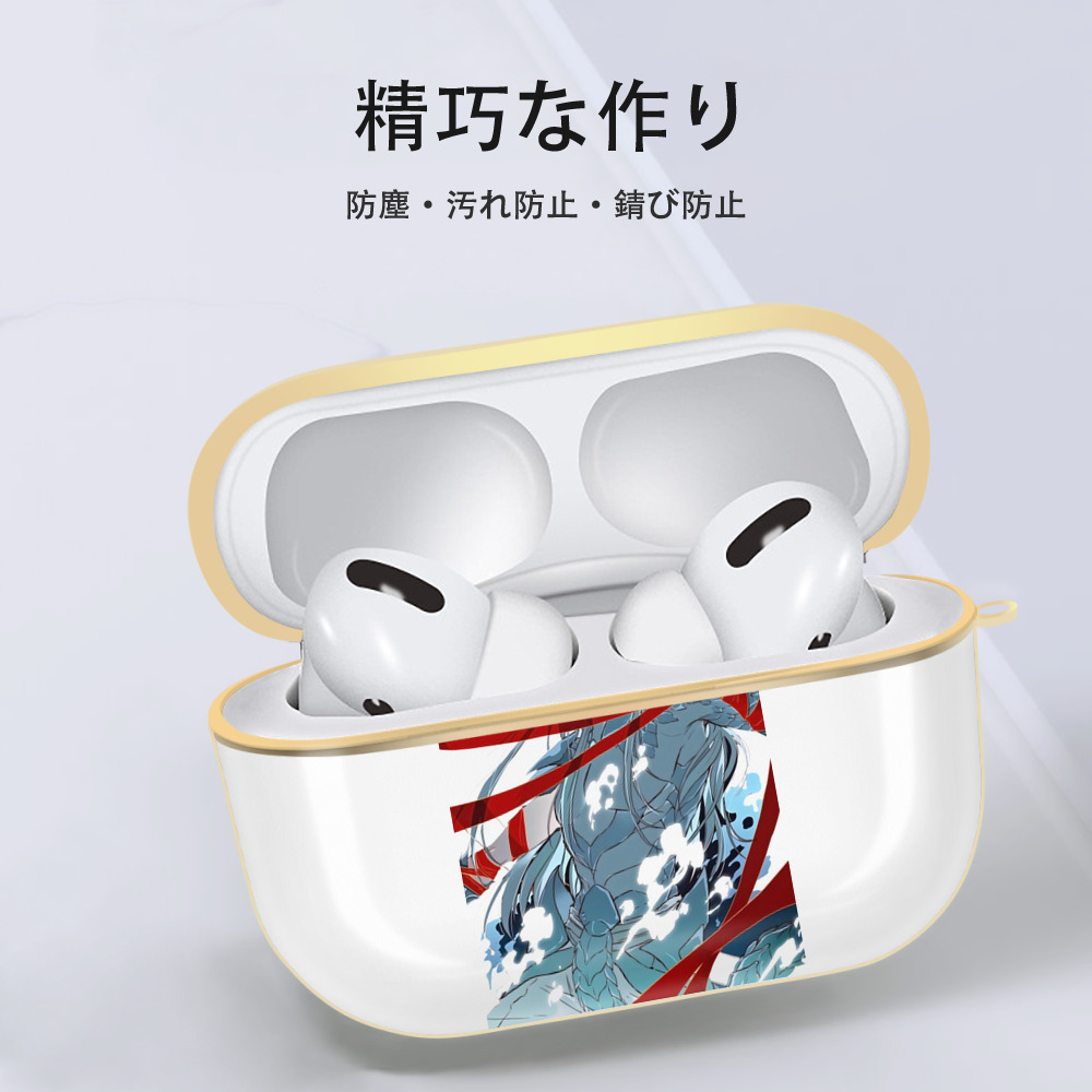 Ne Zha 2 ナタ 魔童の大暴れ 【AirPods Pro用】ハードシェル保護ケース｜耐衝撃・防指紋・カラビナ付き商品仕様