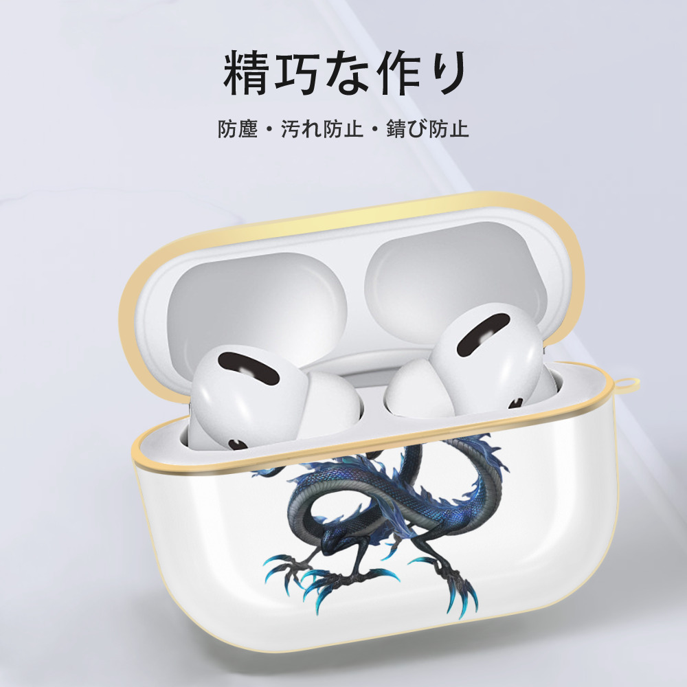 Ne Zha 2 ナタ 魔童の大暴れ 【AirPods Pro用】ハードシェル保護ケース｜耐衝撃・防指紋・カラビナ付き商品仕様