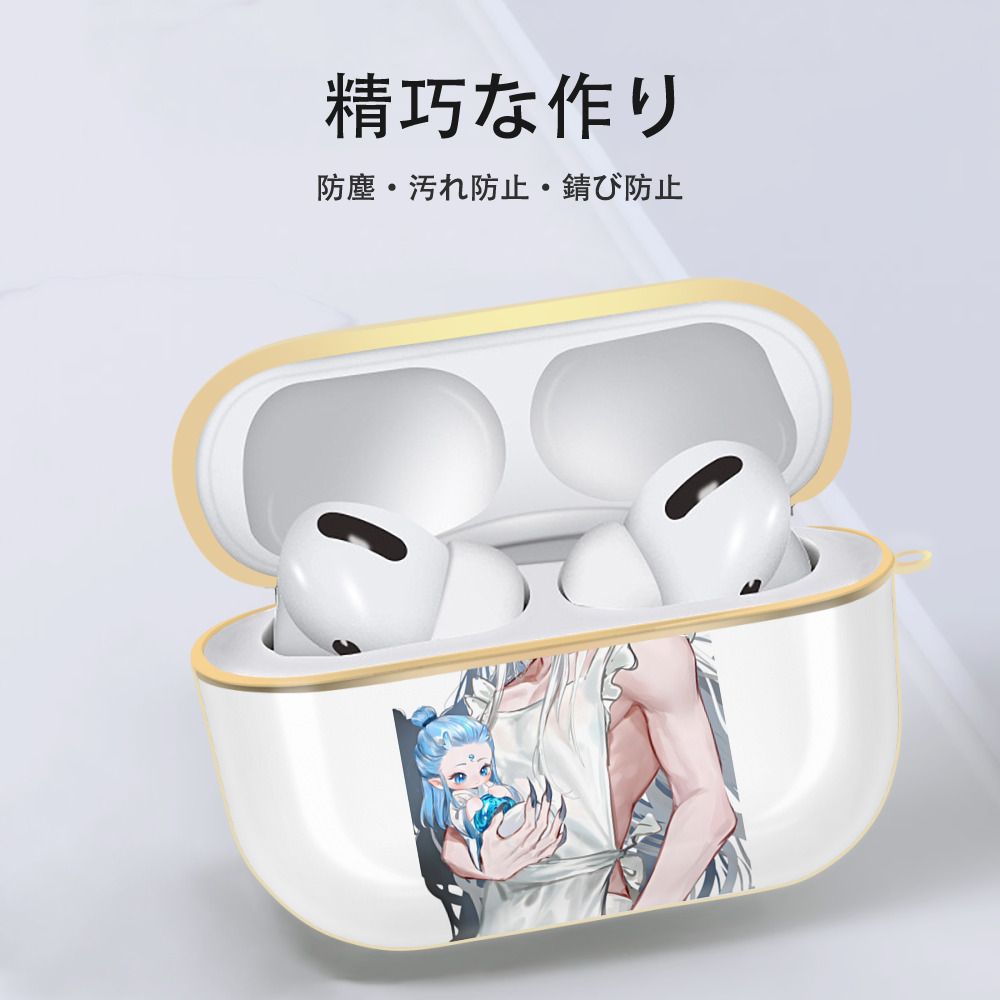 Ne Zha 2 ナタ 魔童の大暴れ 【AirPods Pro用】ハードシェル保護ケース｜耐衝撃・防指紋・カラビナ付き商品仕様