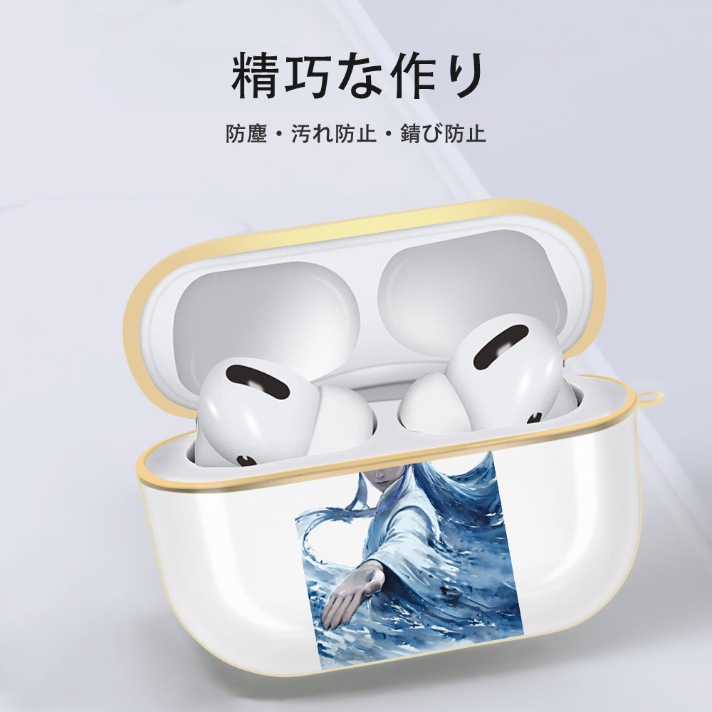 Ne Zha 2 ナタ 魔童の大暴れ 【AirPods Pro用】ハードシェル保護ケース｜耐衝撃・防指紋・カラビナ付き商品仕様