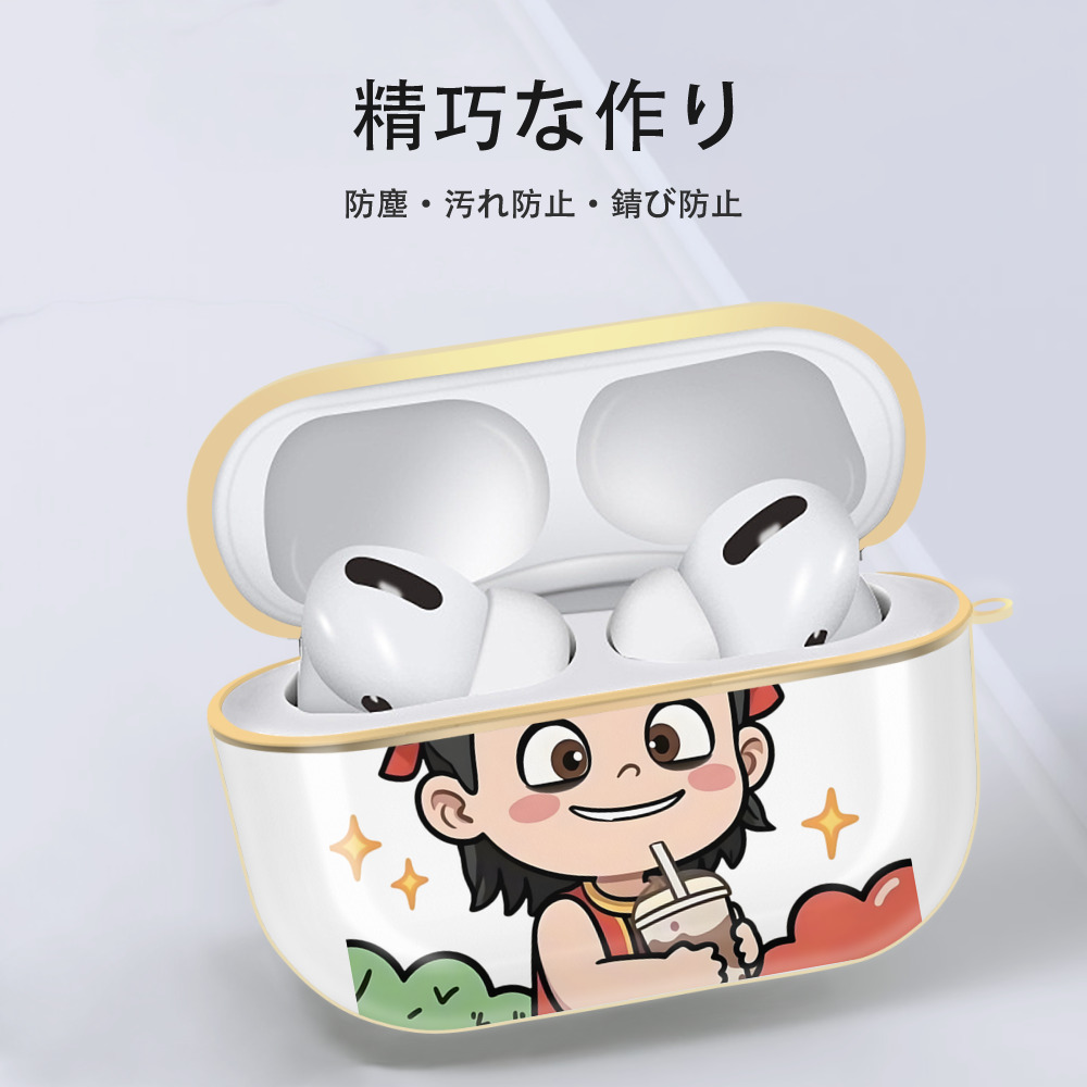 Ne Zha 2 ナタ 魔童の大暴れ 【AirPods Pro用】ハードシェル保護ケース｜耐衝撃・防指紋・カラビナ付き商品仕様