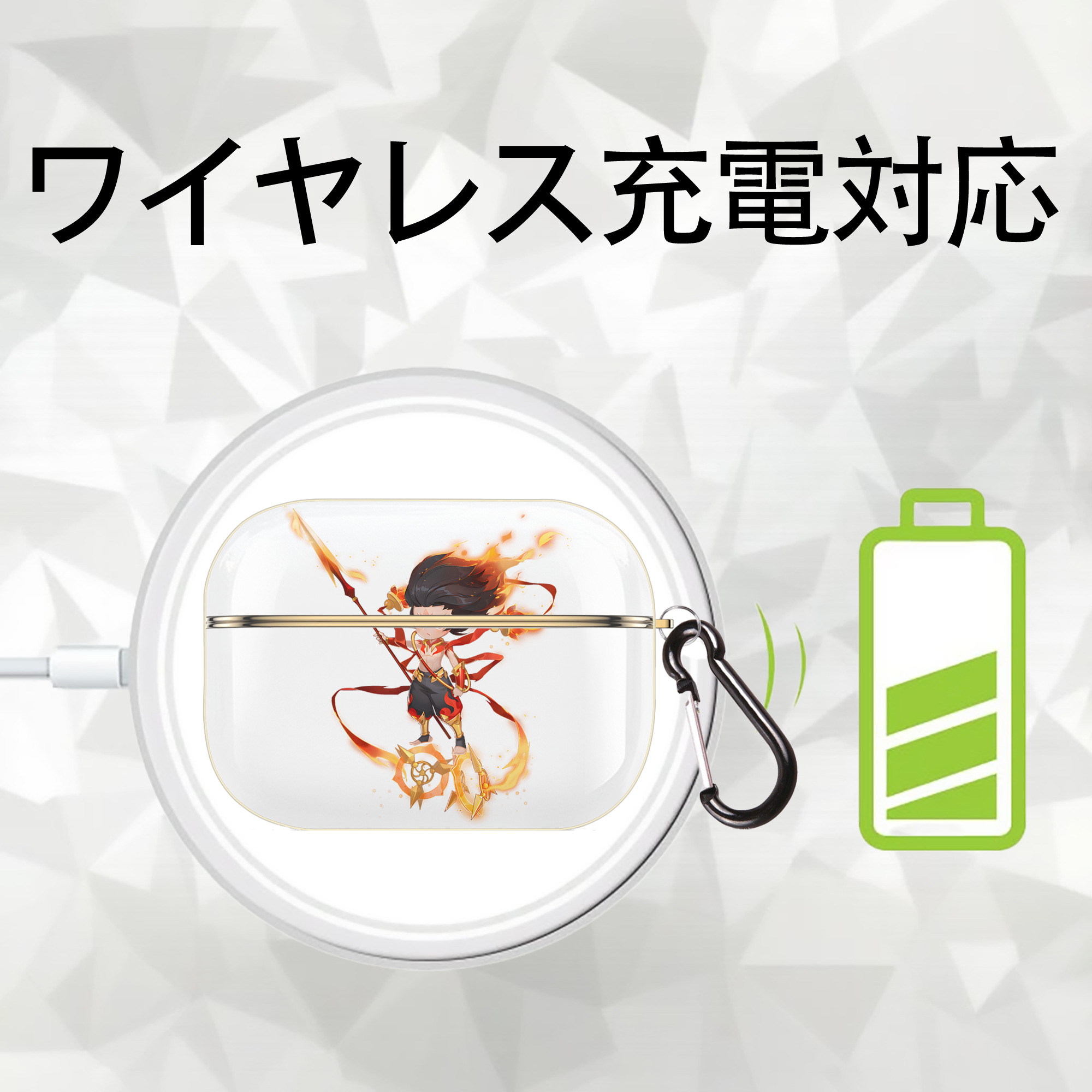 Ne Zha 2 ナタ 魔童の大暴れ 【AirPods Pro用】ハードシェル保護ケース｜耐衝撃・防指紋・カラビナ付き商品仕様