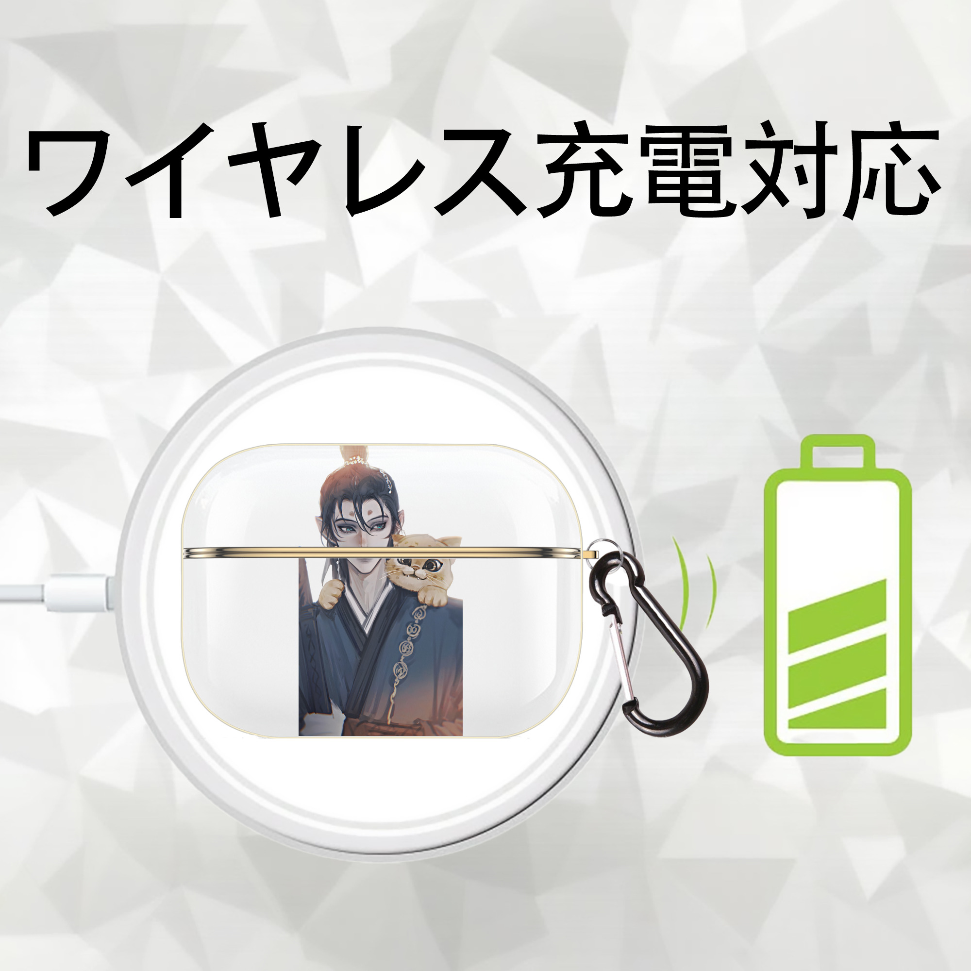 Ne Zha 2 ナタ 魔童の大暴れ 【AirPods Pro用】ハードシェル保護ケース｜耐衝撃・防指紋・カラビナ付き商品仕様